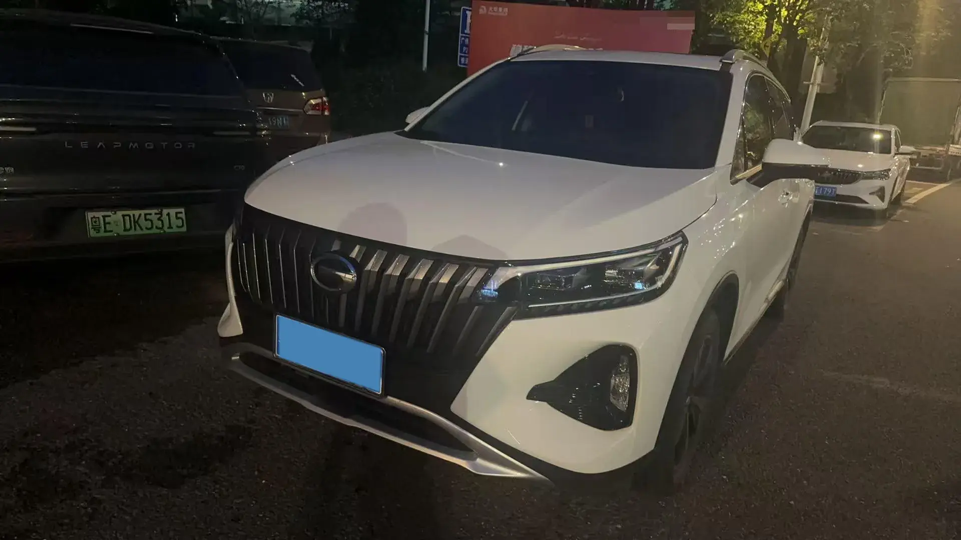 2022 GAC TRUMPCHI view 1