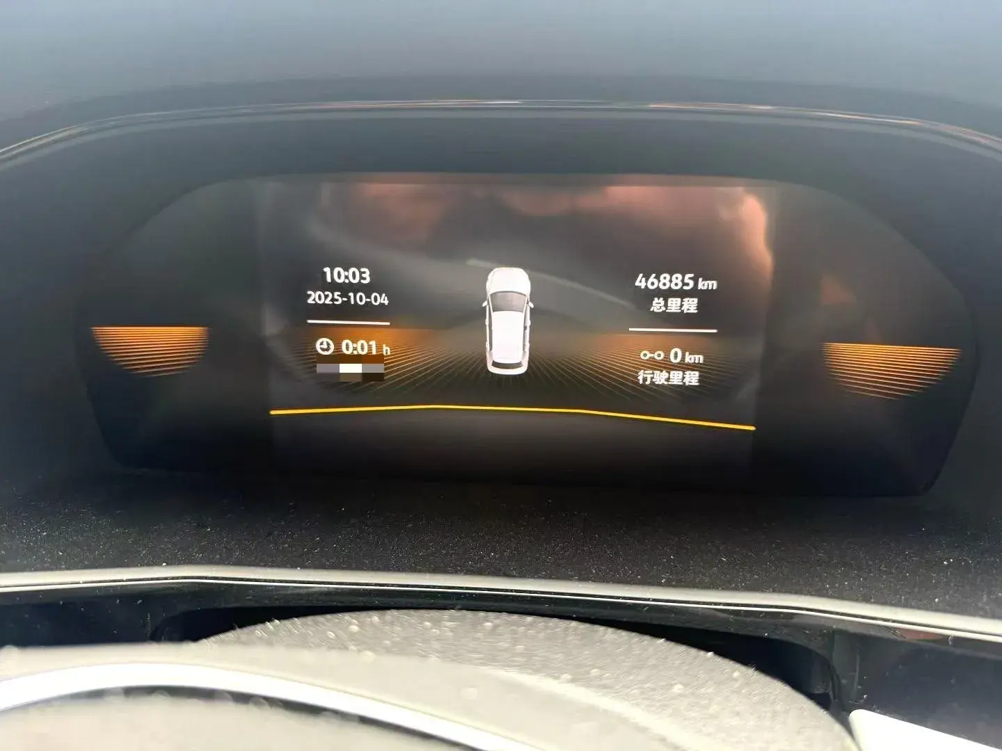 2021 VOLKSWAGEN LAVIDA thumbnail 4