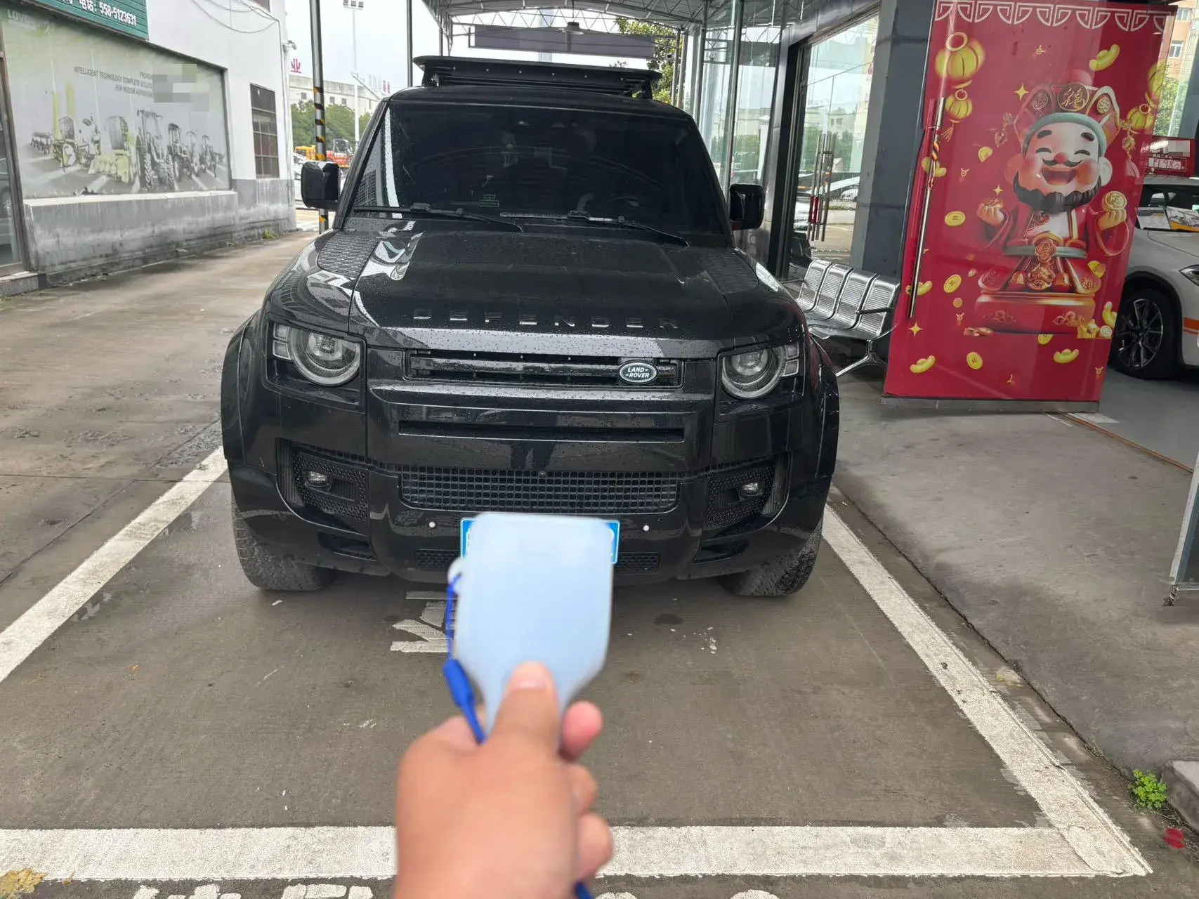 2020 LAND ROVER thumbnail 2