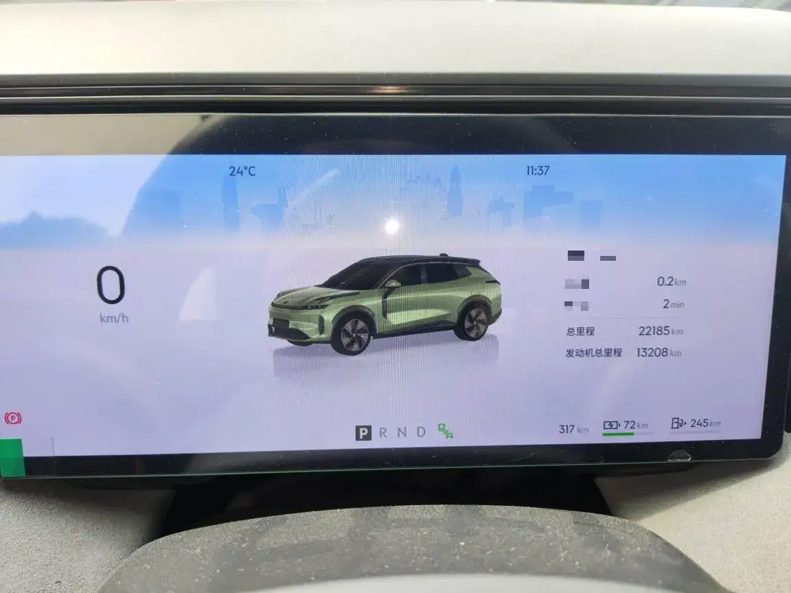 2025 LYNK&CO 08 thumbnail 4