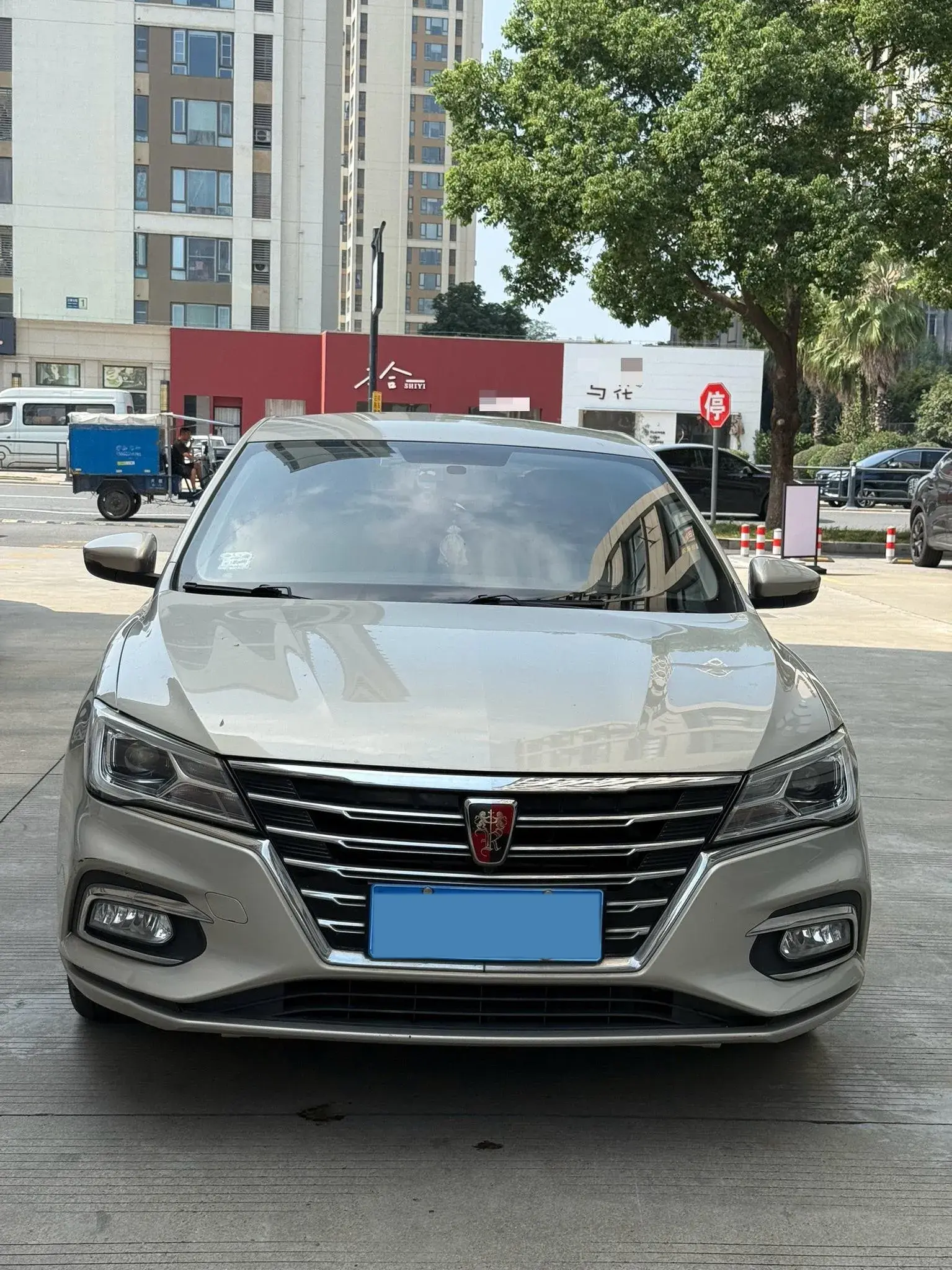 2020 ROEWE I5 thumbnail 2