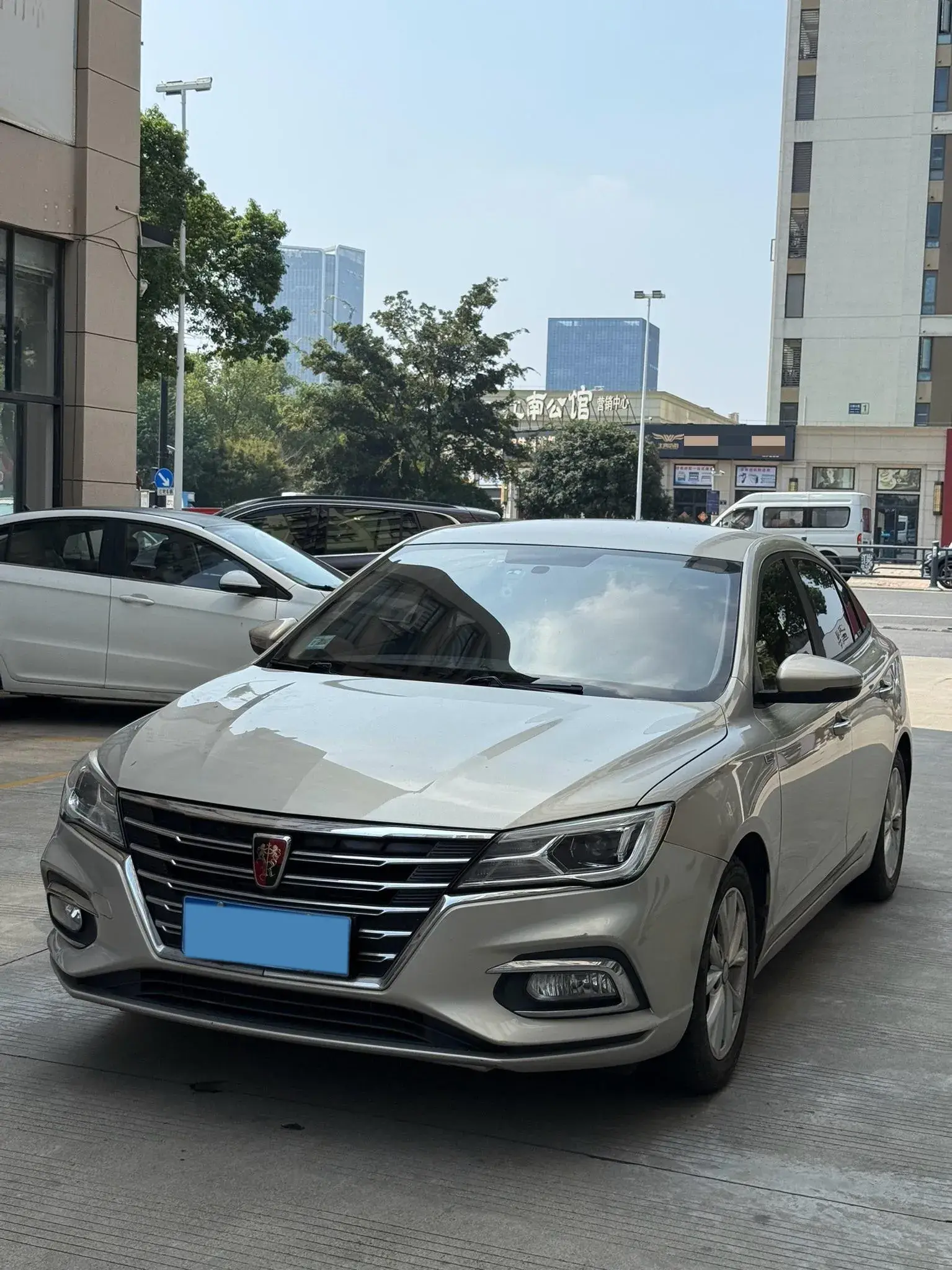 2020 ROEWE I5 view 1