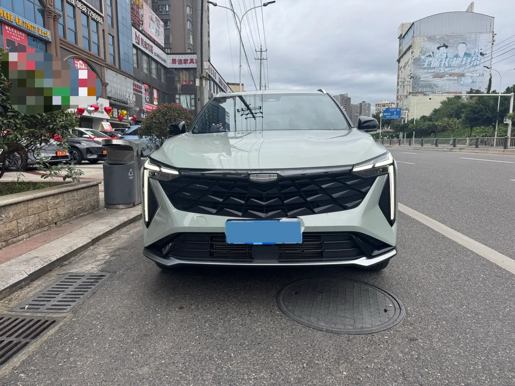 2023 GEELY AZKARRA thumbnail 2