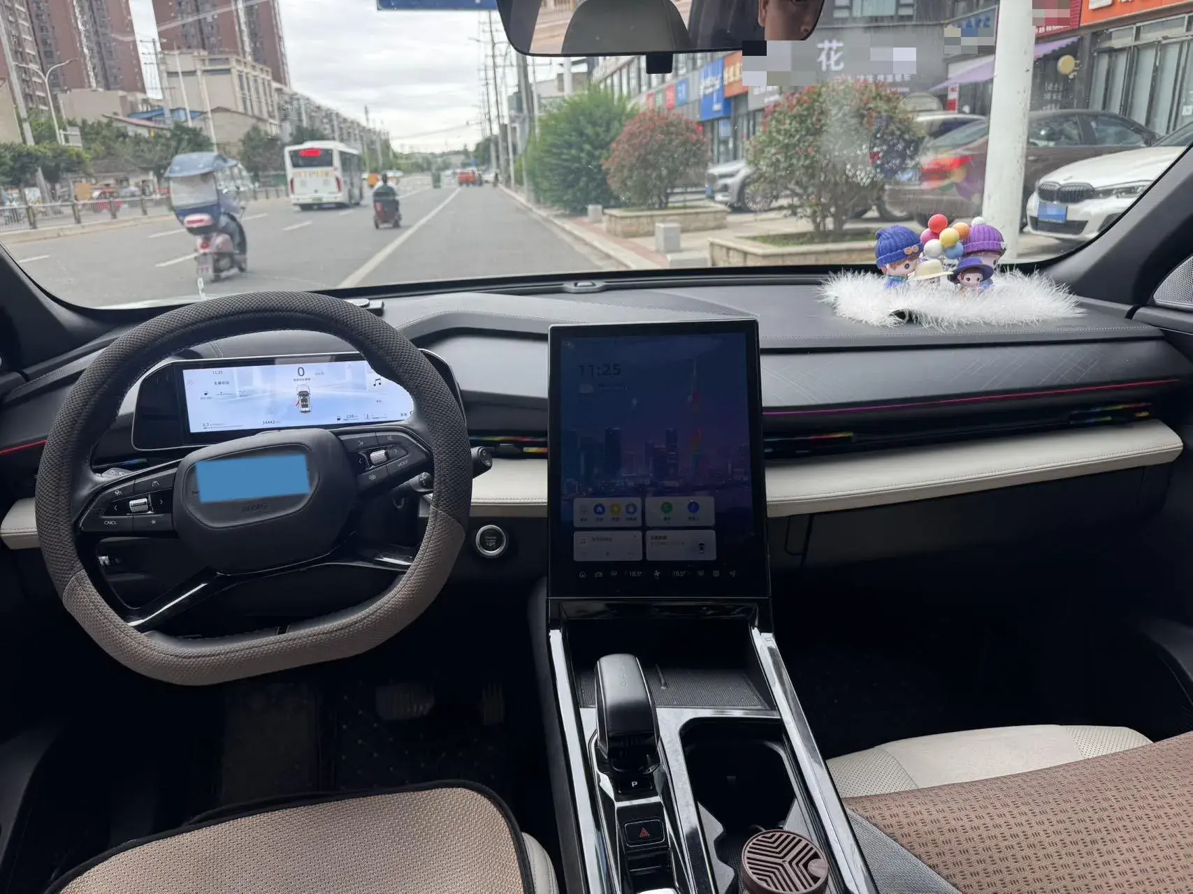 2023 GEELY AZKARRA thumbnail 4