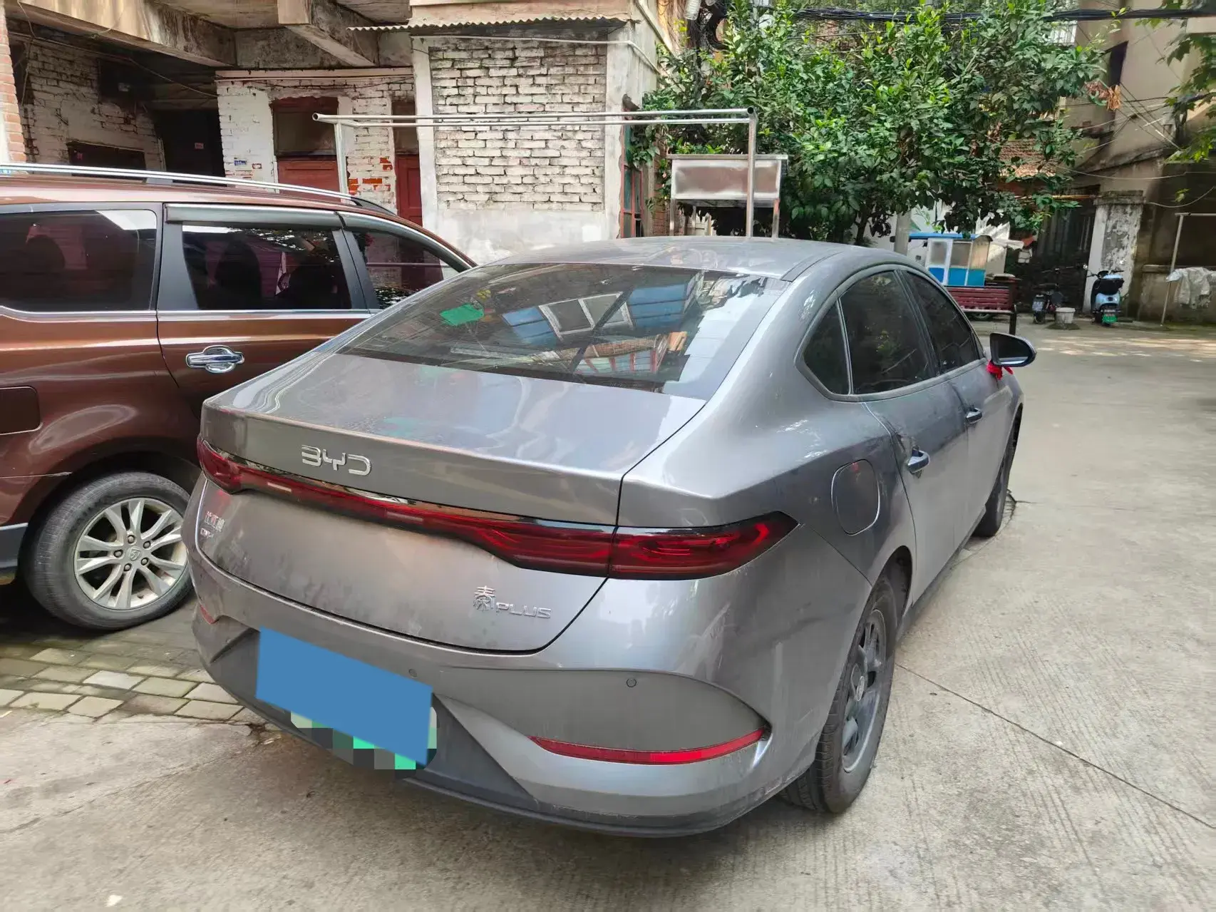 2025 BYD QIN thumbnail 4