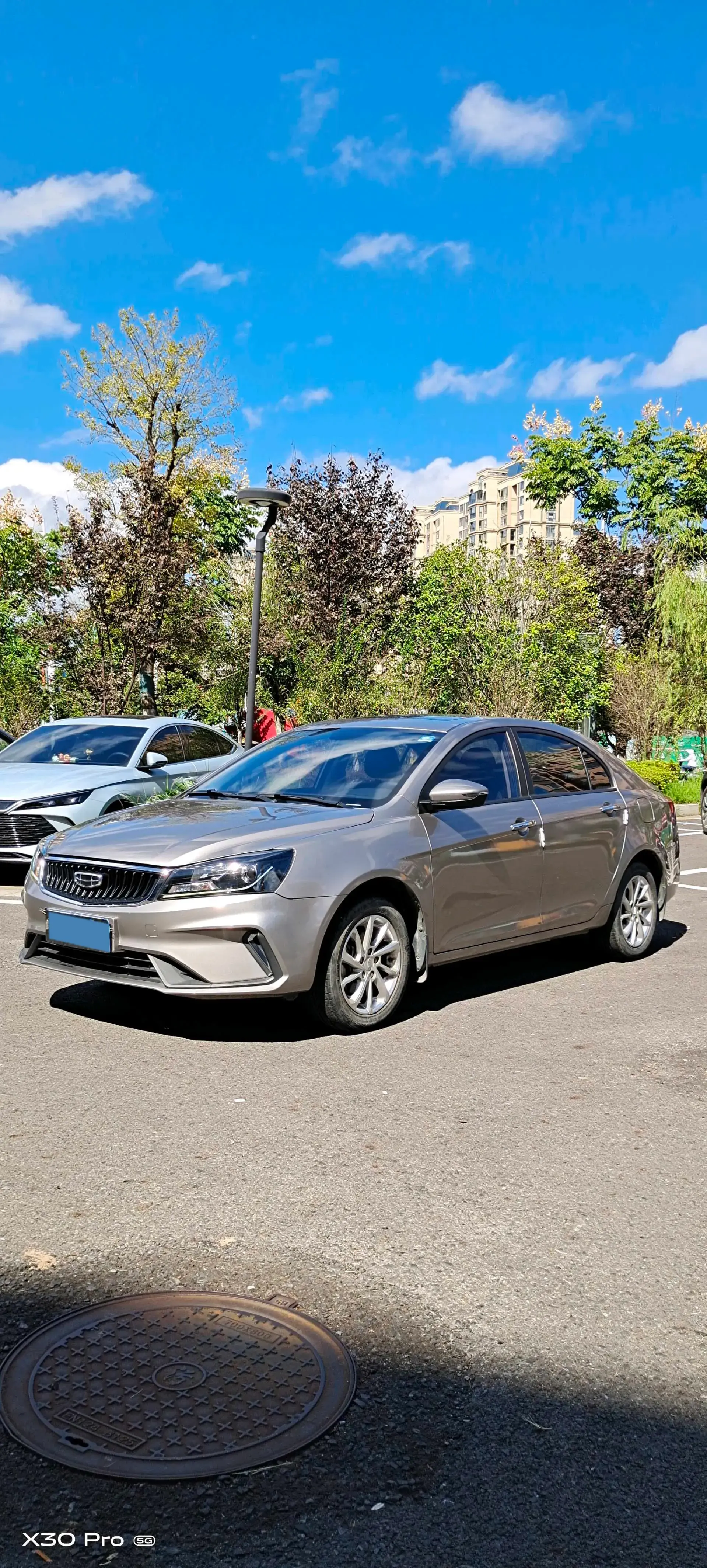 2021 GEELY EMGRAND view 1