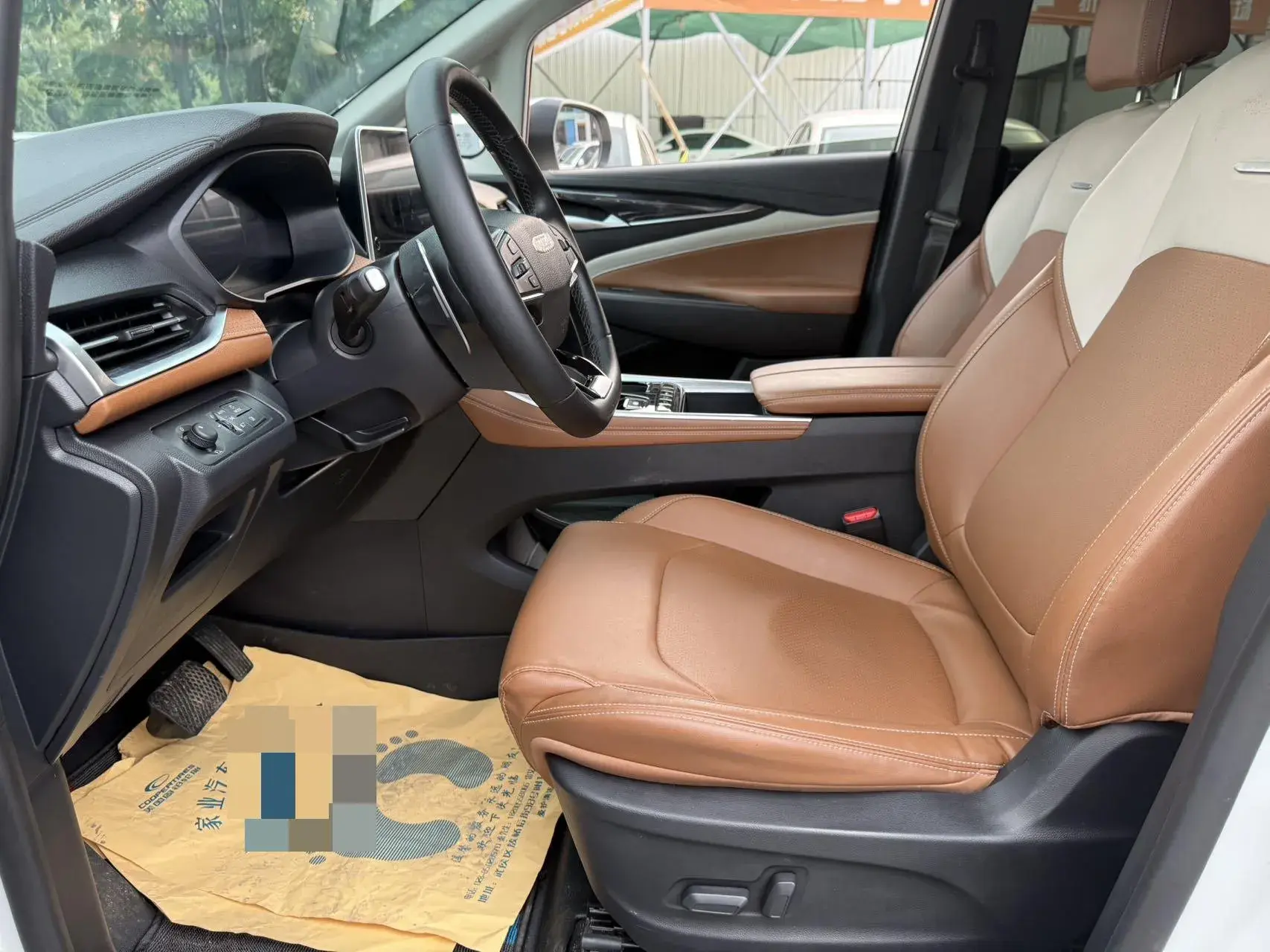 2022 MAXUS G50 thumbnail 4