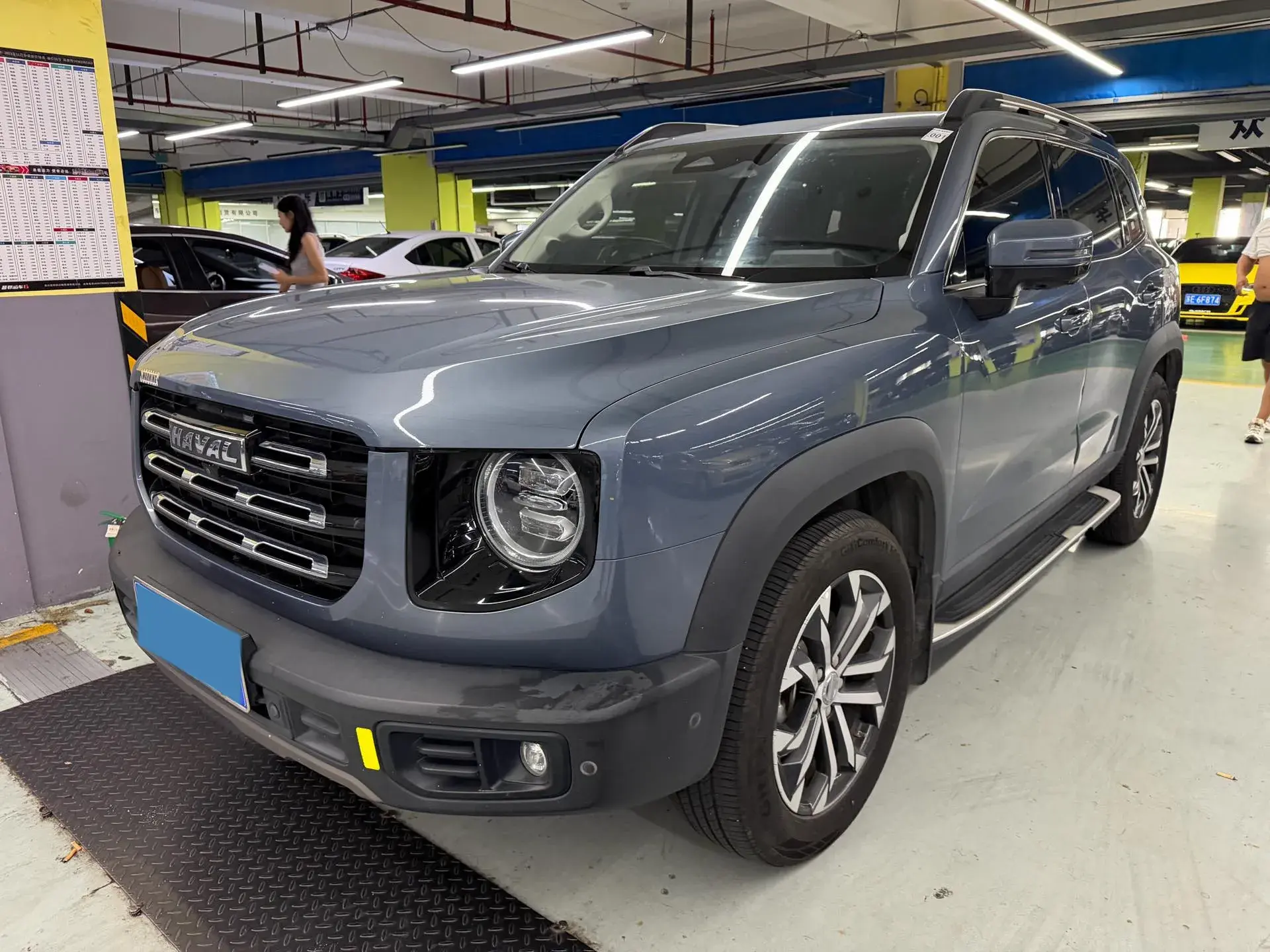 2021 HAVAL DARGO view 1