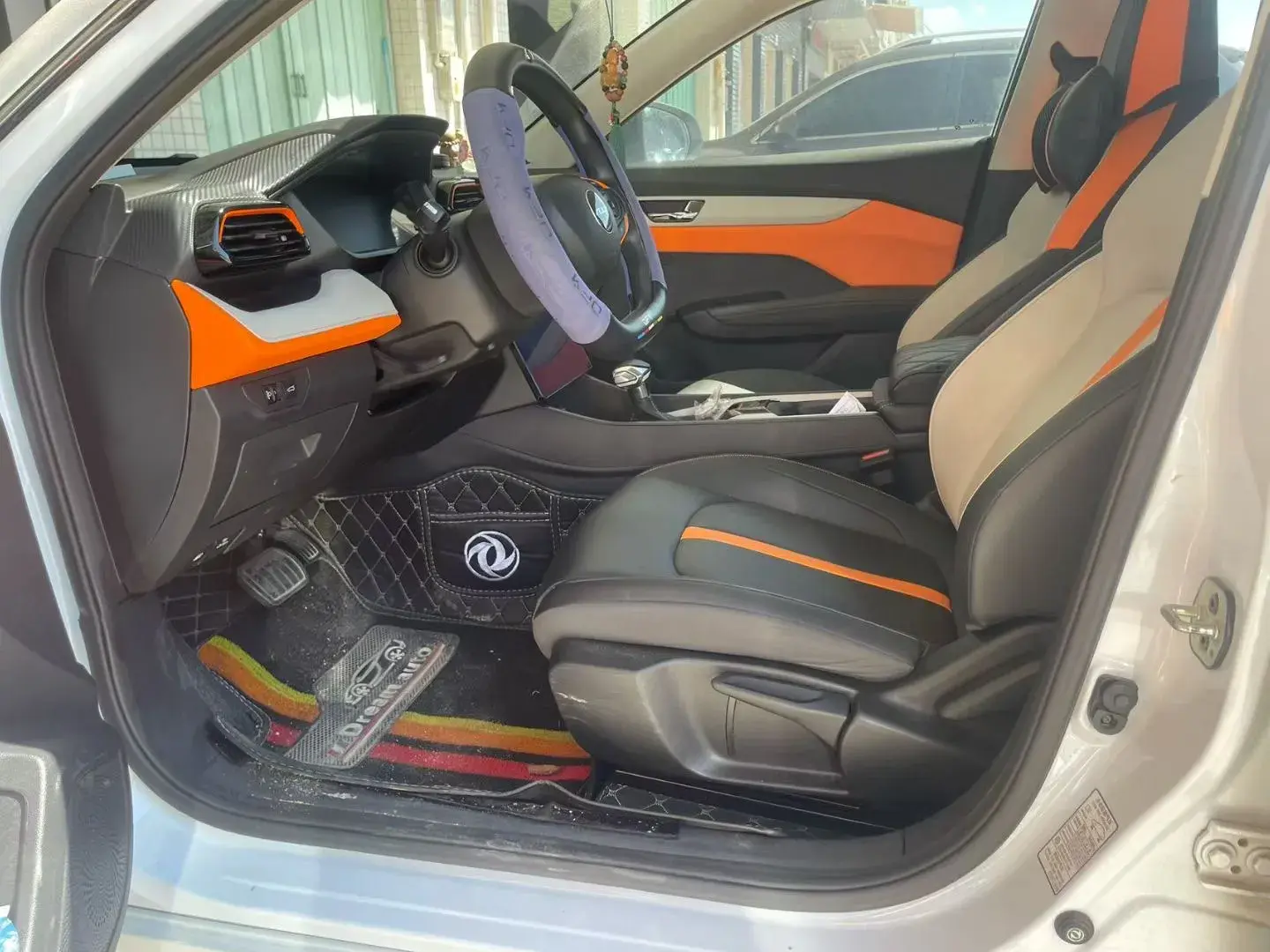 2024 DONGFENG AEOLUS thumbnail 4