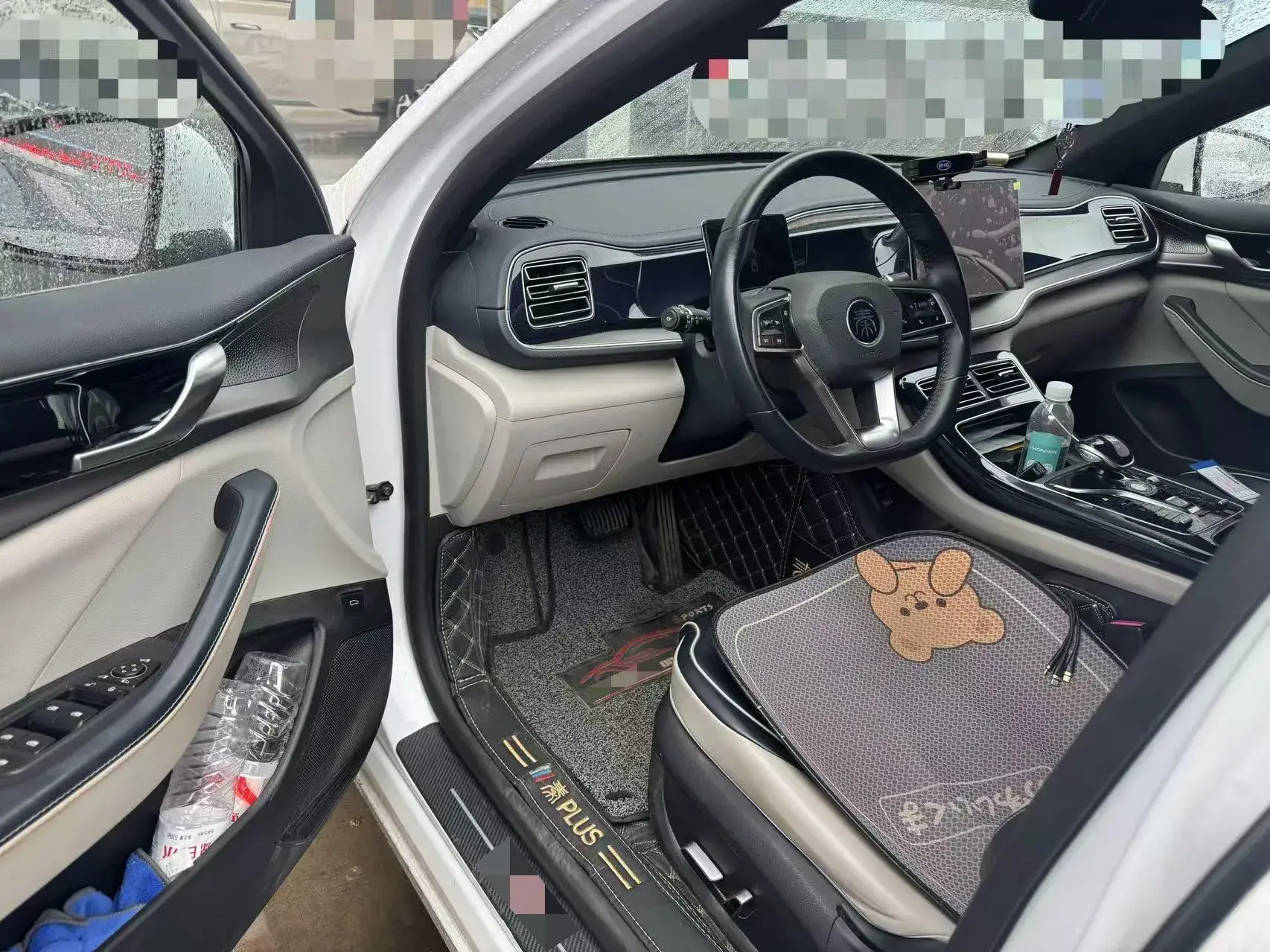 2021 BYD QIN thumbnail 3