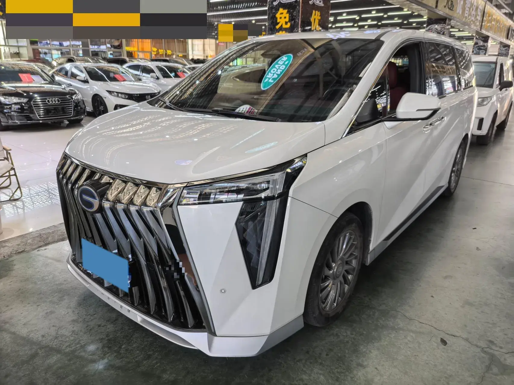 2023 GAC TRUMPCHI view 1