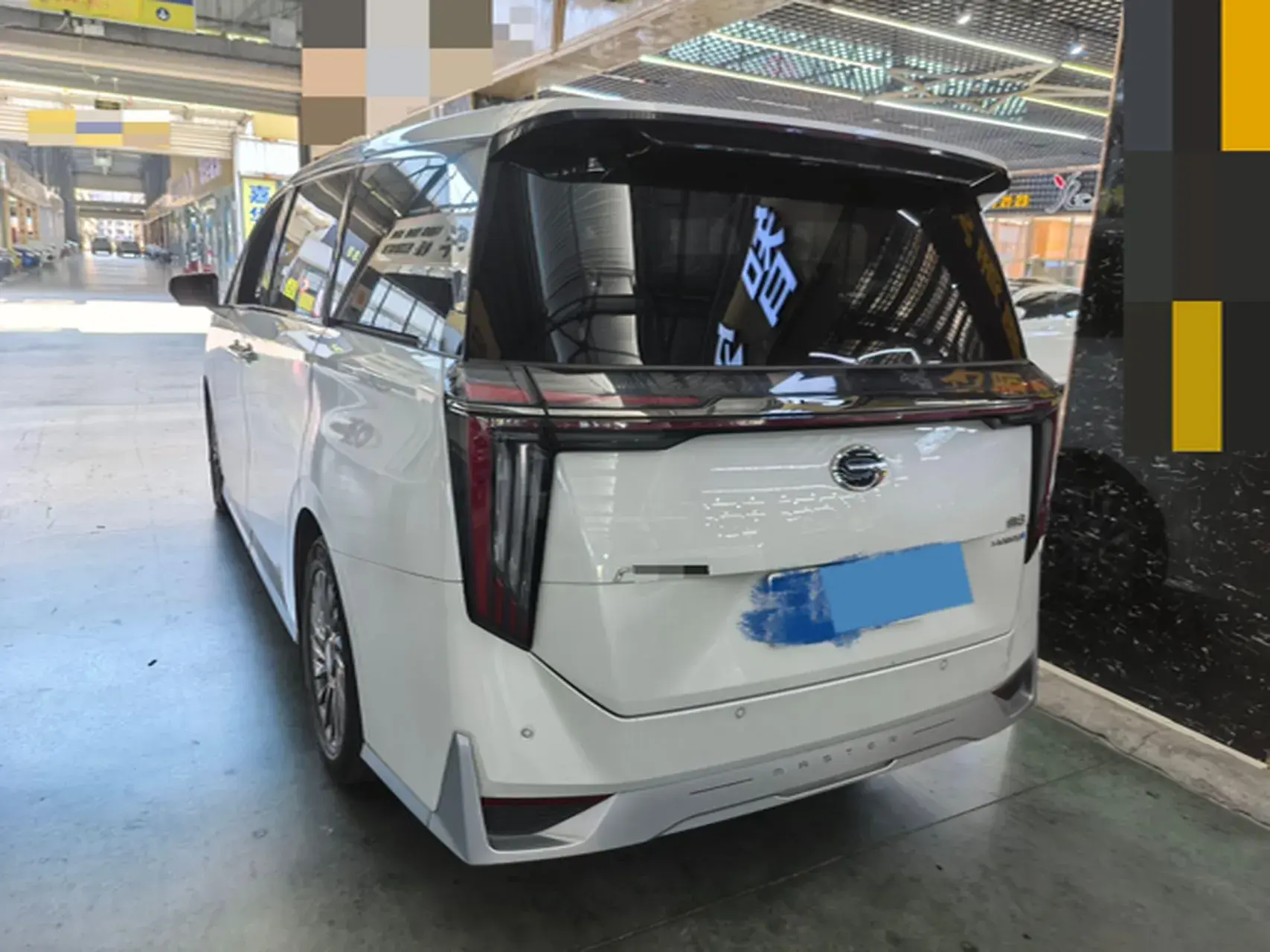 2023 GAC TRUMPCHI thumbnail 4