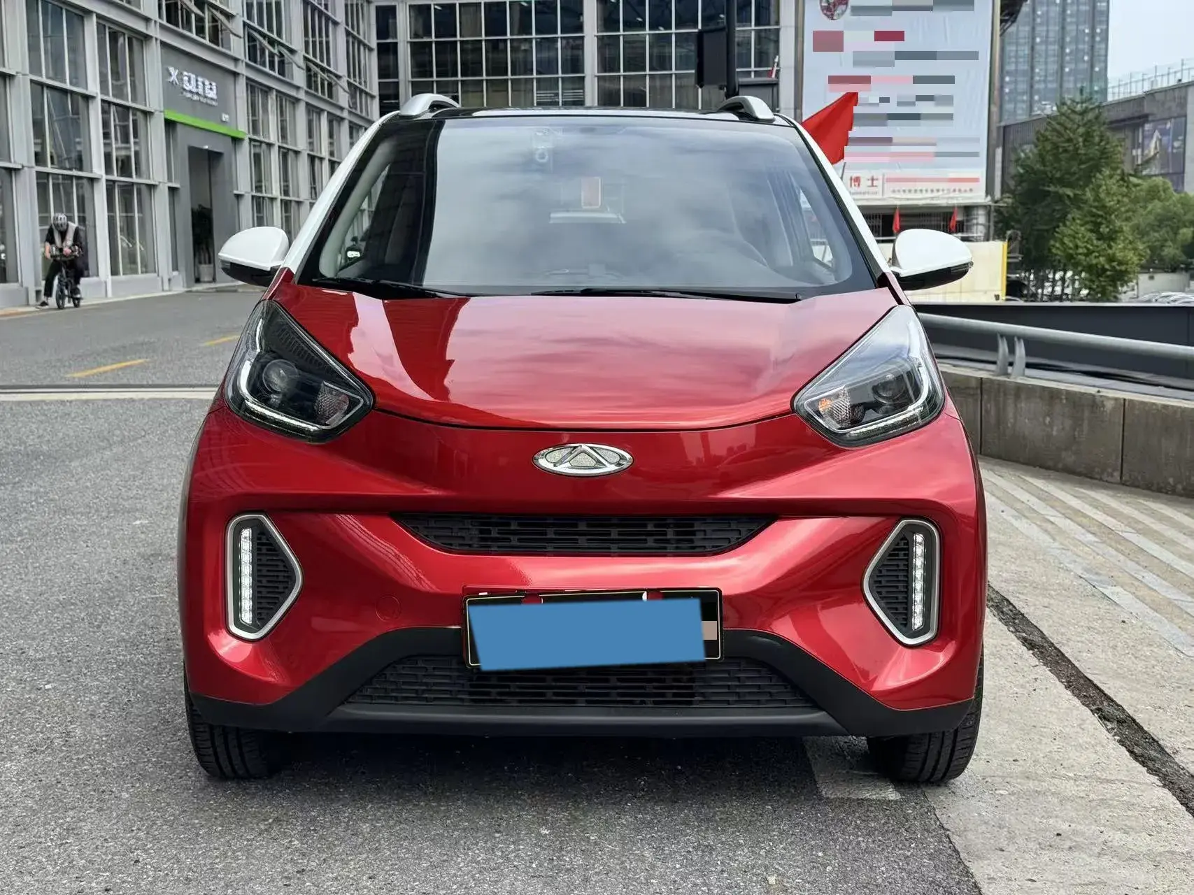 2021 CHERY LITTLE thumbnail 2