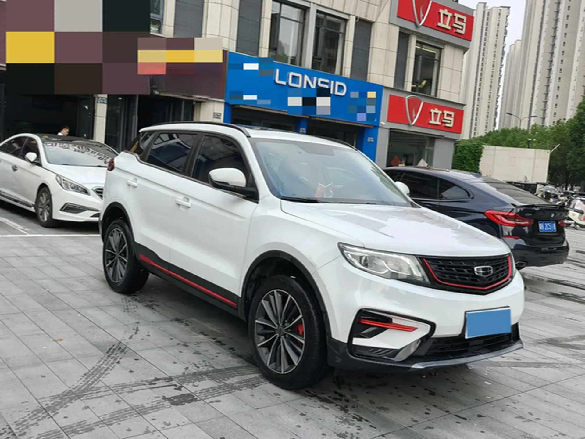 2021 GEELY AZKARRA thumbnail 2