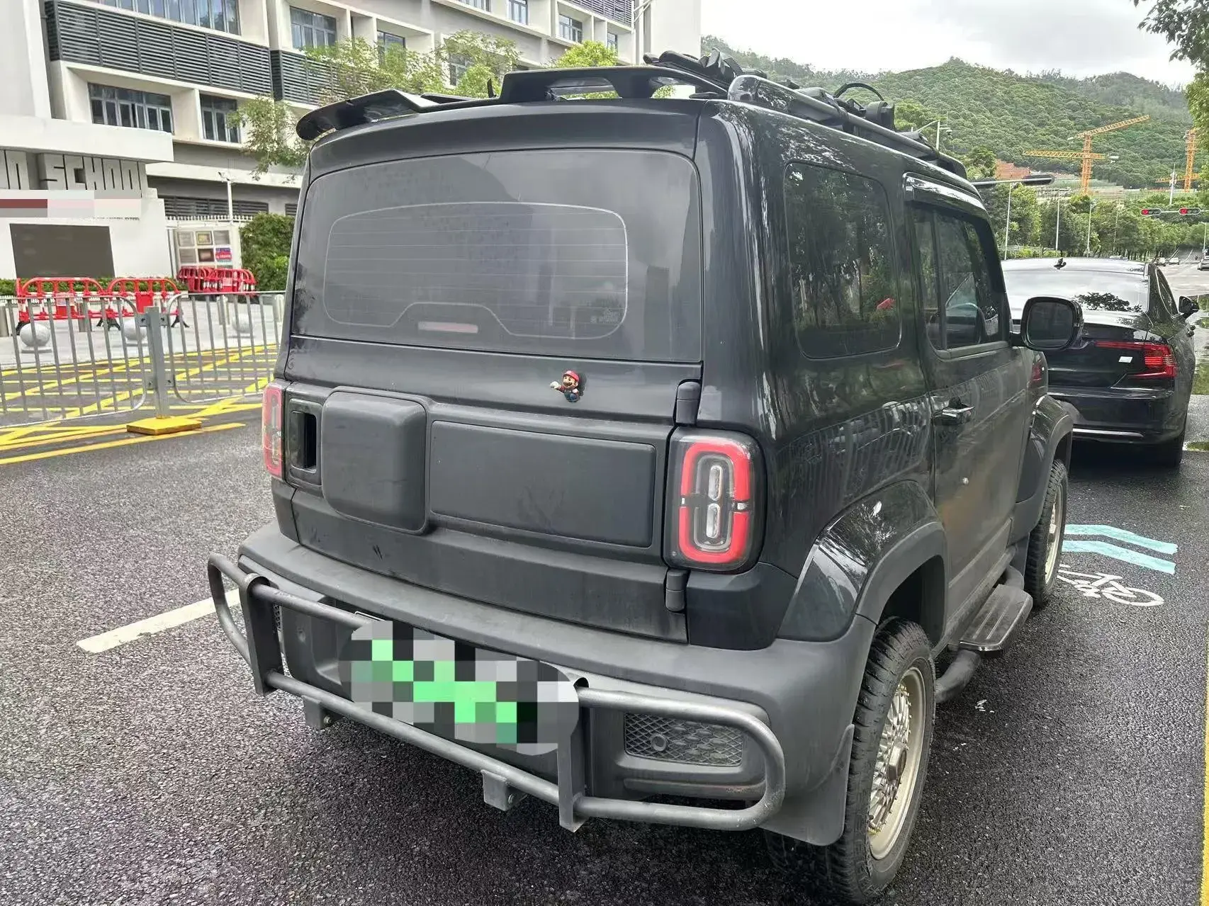 2023 BAOJUN YEP thumbnail 2