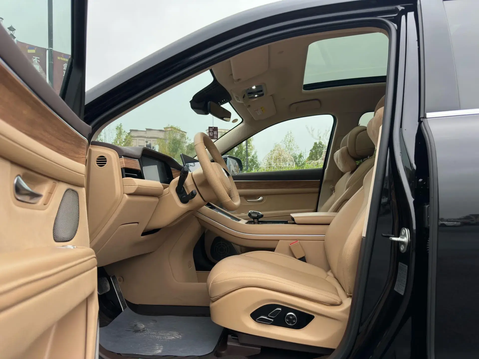 2024 HIMA AITO thumbnail 4