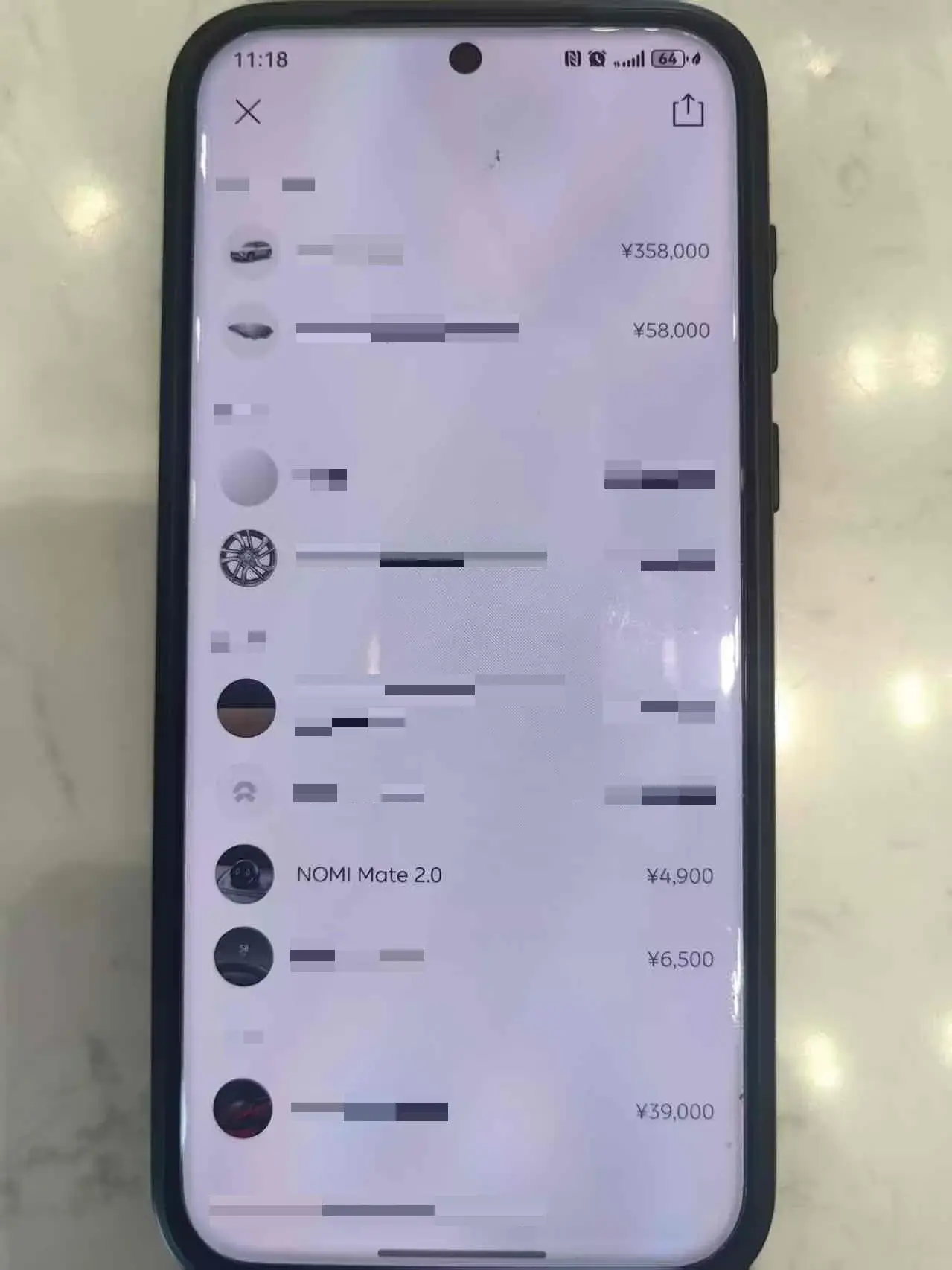 2020 NIO ES6 thumbnail 2