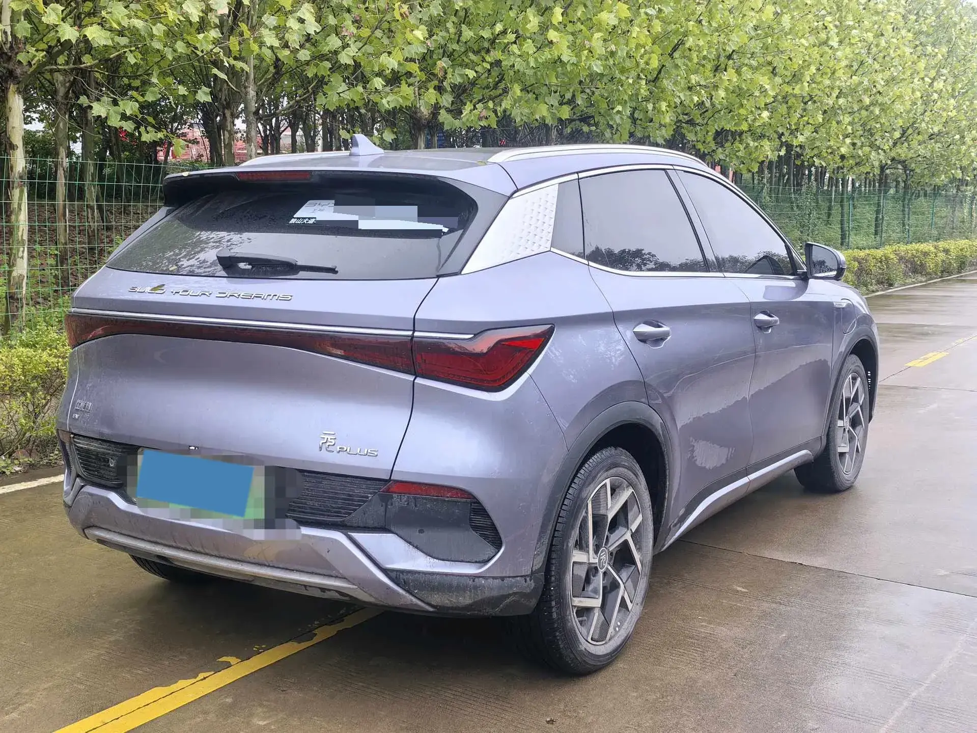 2023 BYD YUAN thumbnail 4