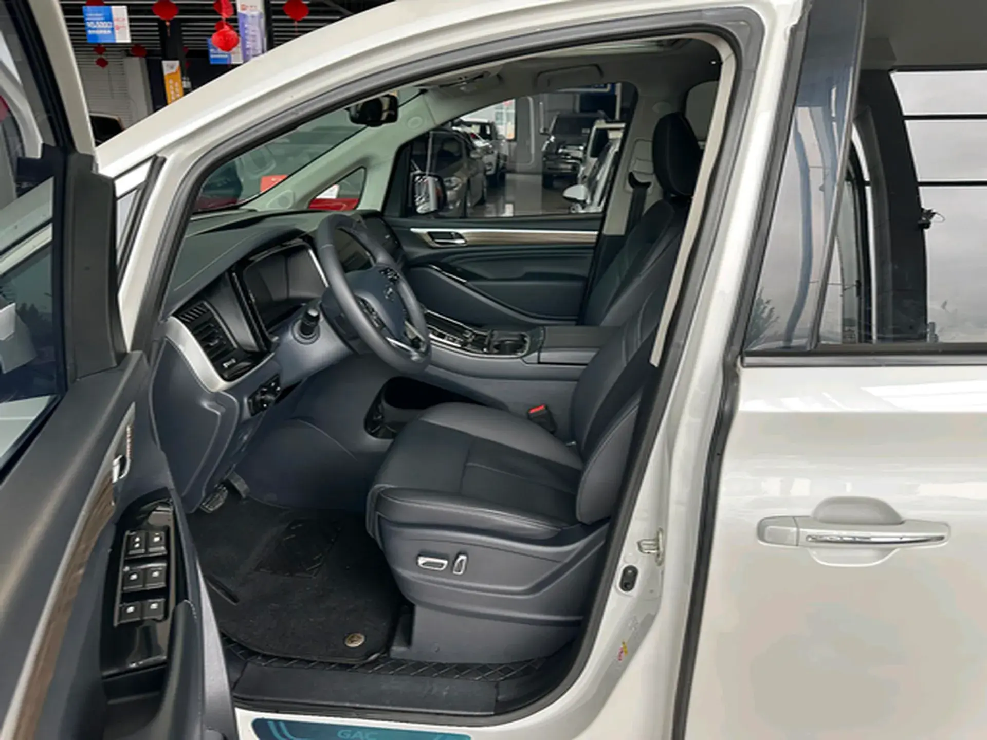 2023 GAC TRUMPCHI thumbnail 3