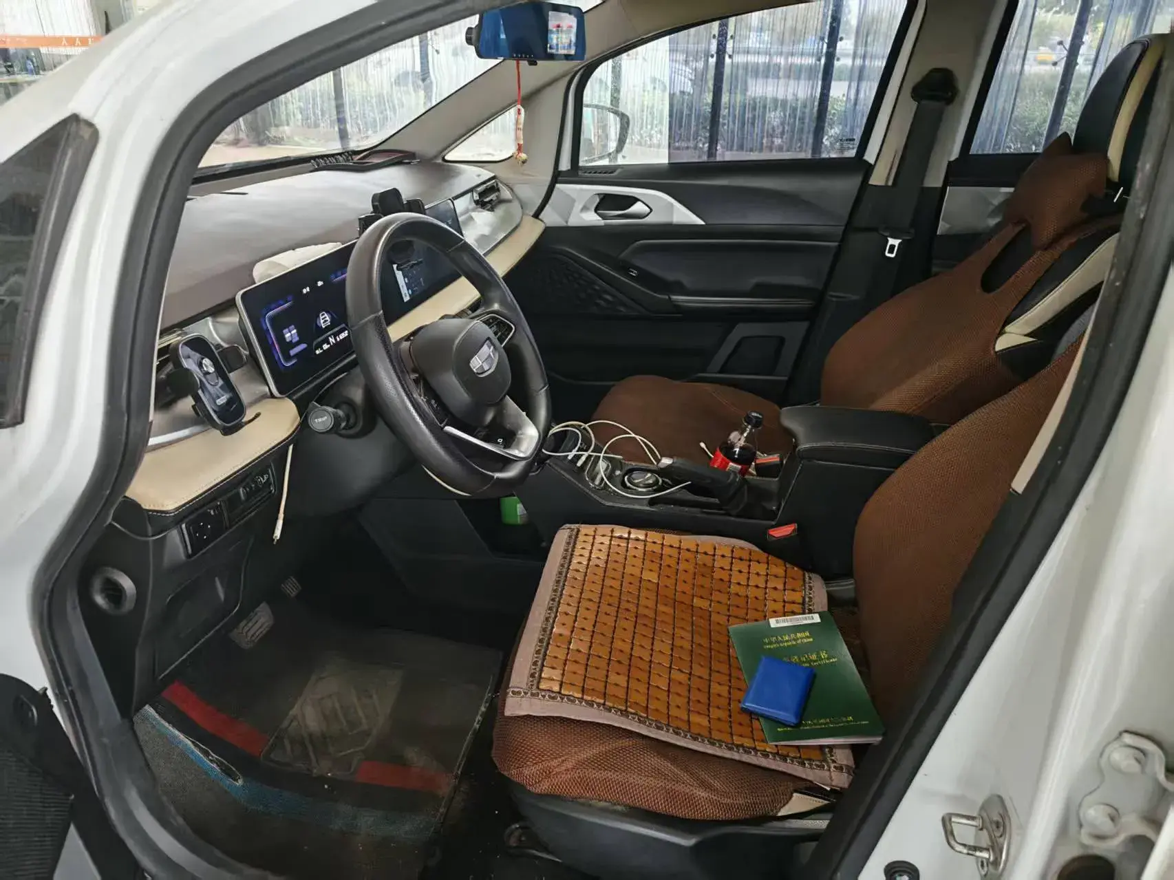 2023 GEOMETRY E thumbnail 4