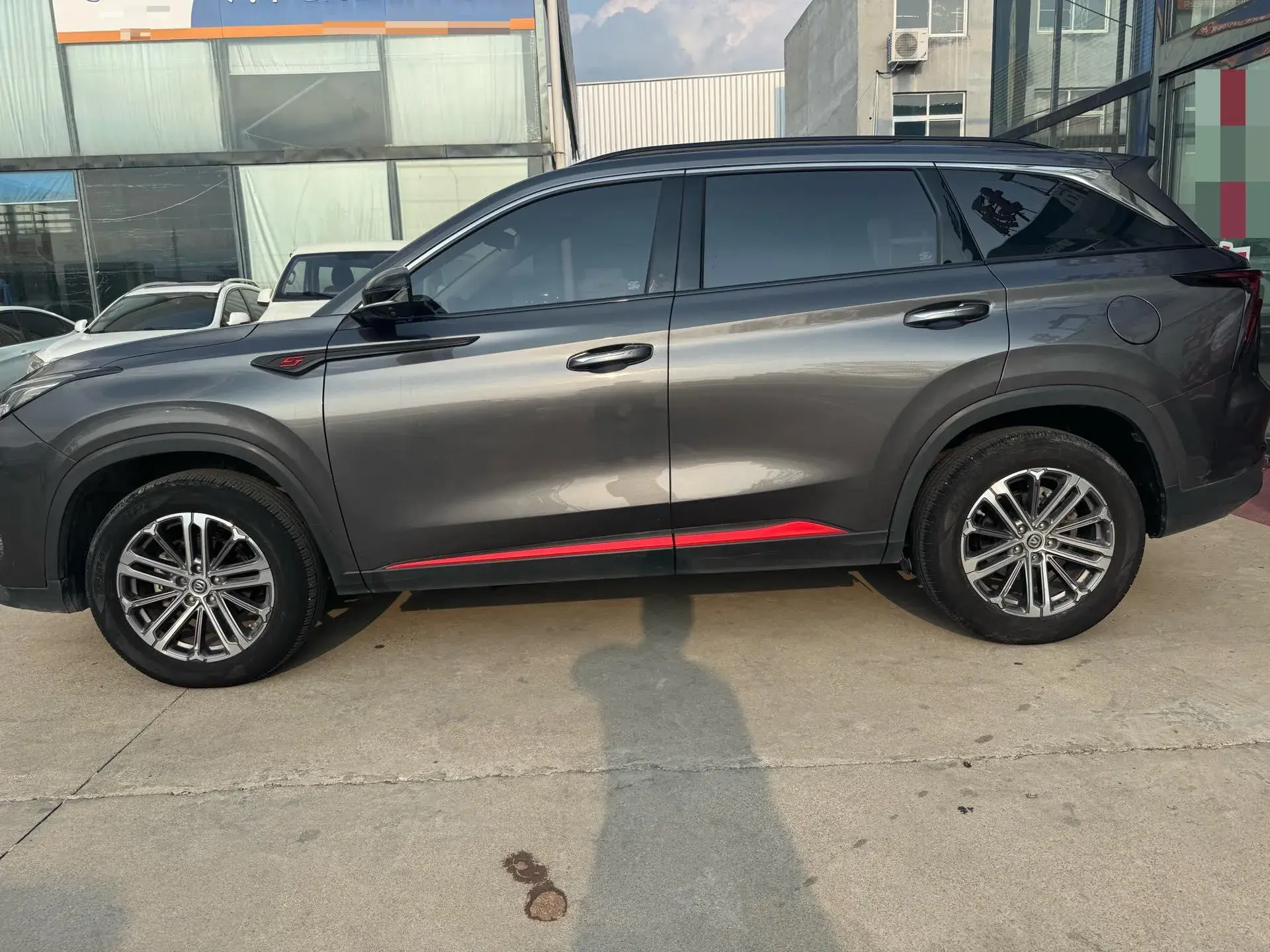 2021 CHANGAN CS75 thumbnail 3