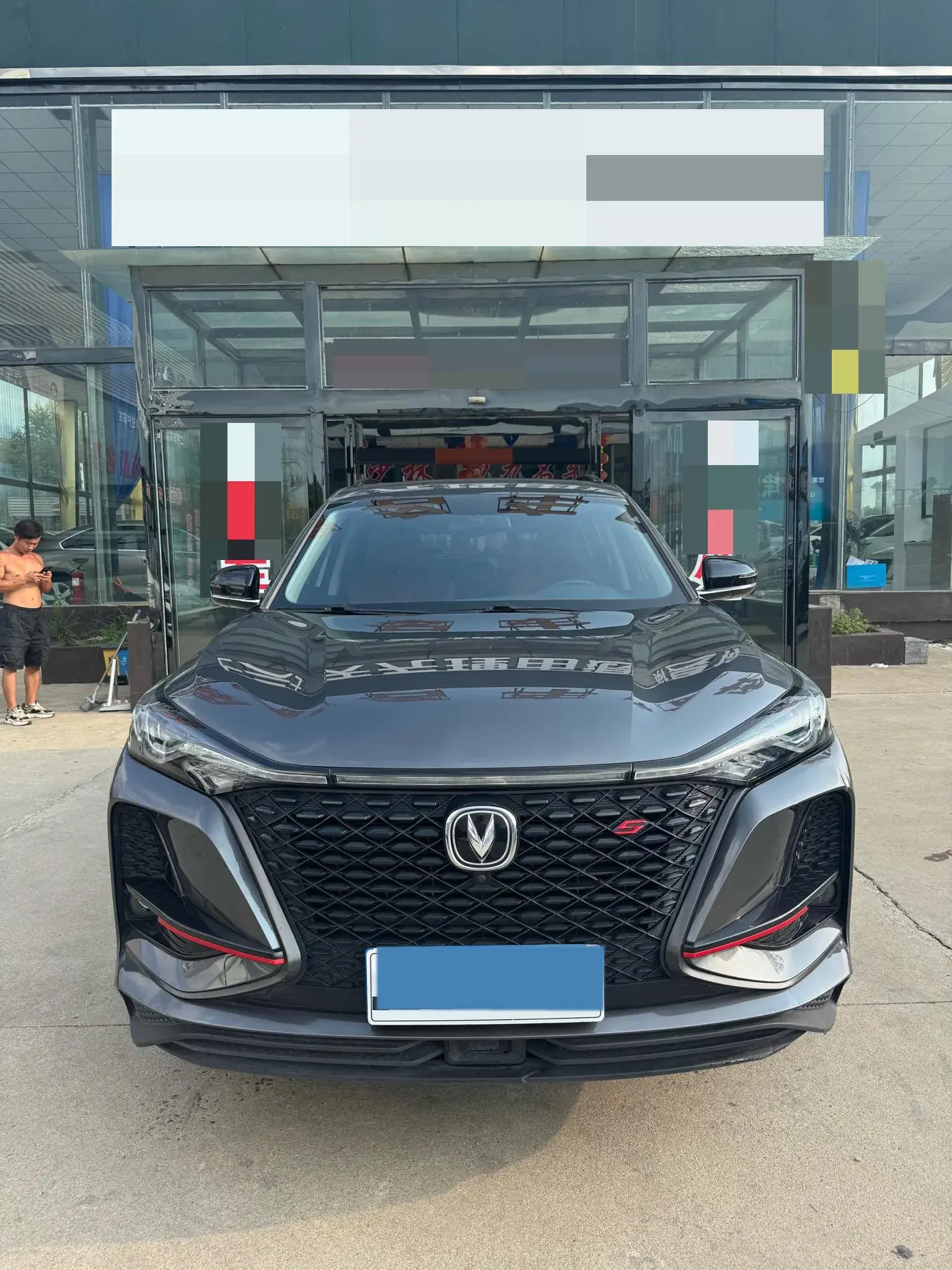 2021 CHANGAN CS75 thumbnail 2