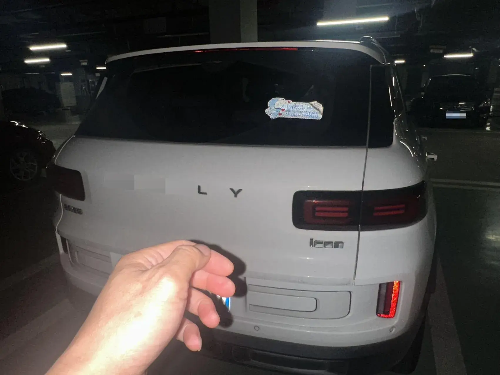 2020 GEELY ICON thumbnail 3