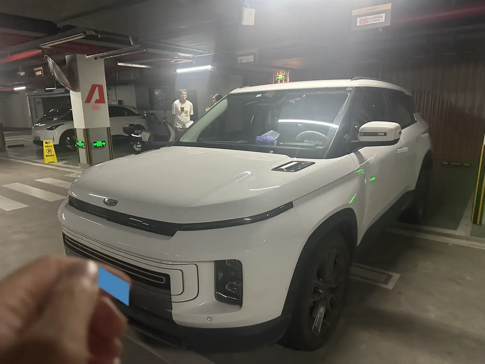 2020 GEELY ICON view 1