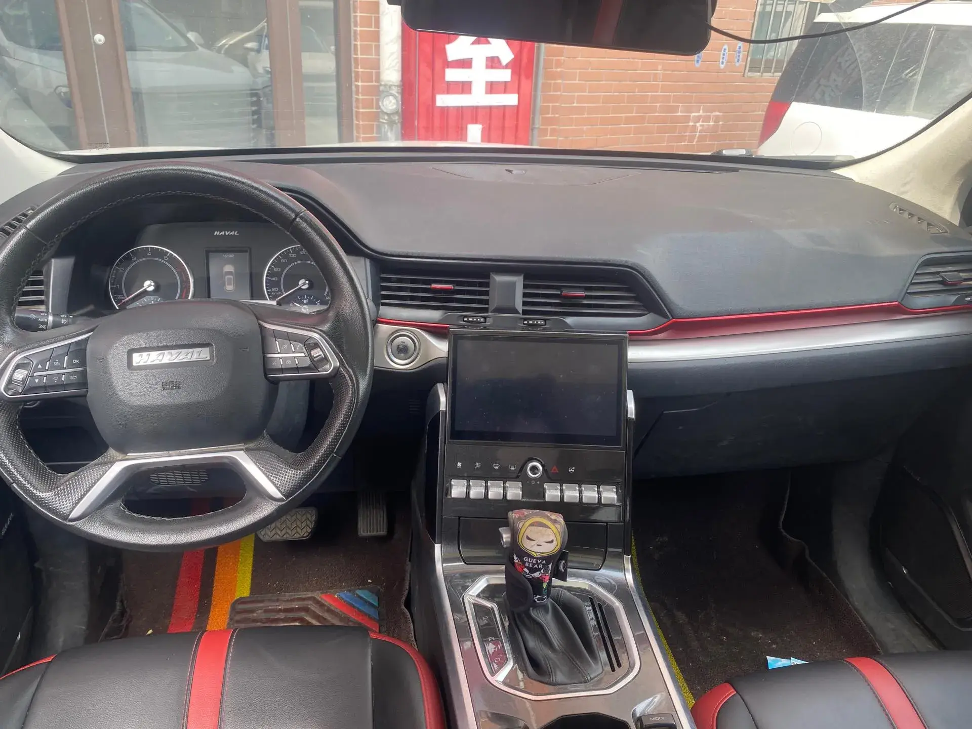 2019 HAVAL H4 thumbnail 4