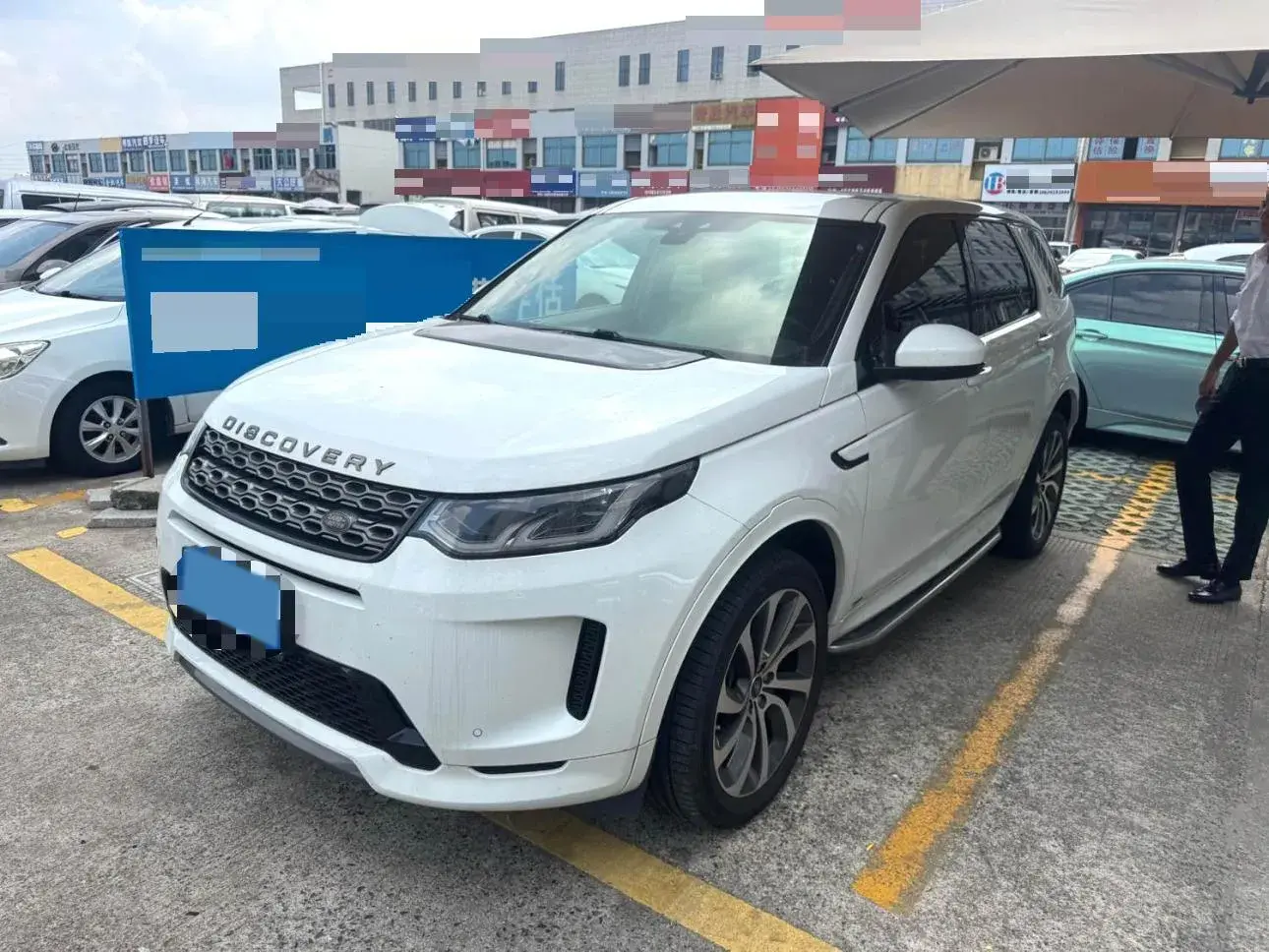 2020 LAND ROVER view 1