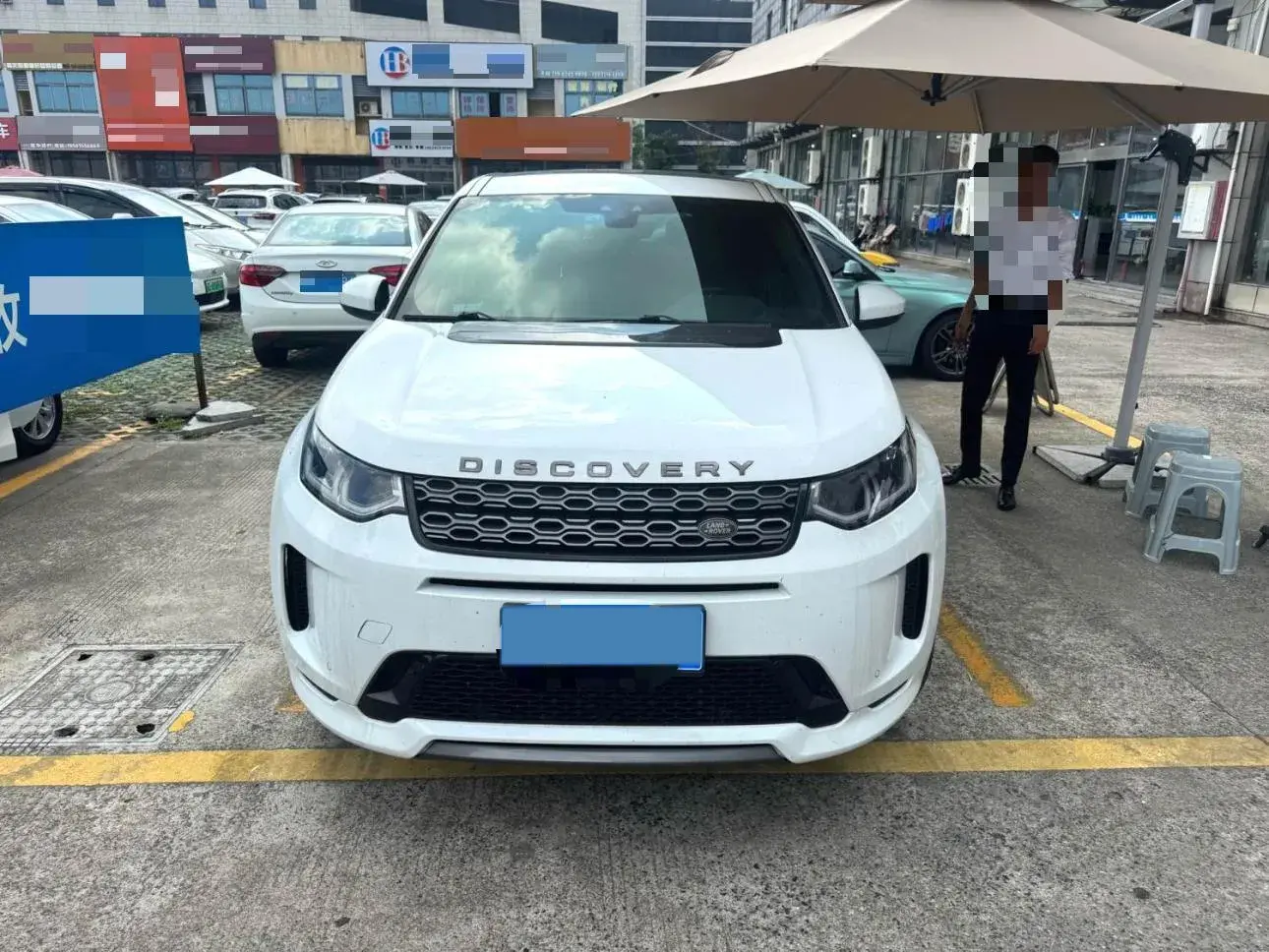 2020 LAND ROVER thumbnail 2