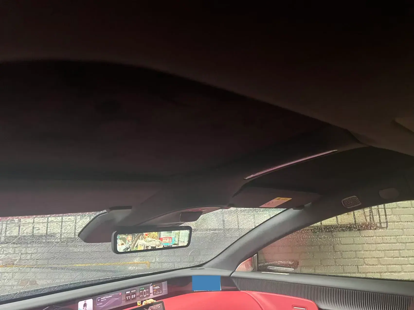 2025 AVATR 12 thumbnail 4