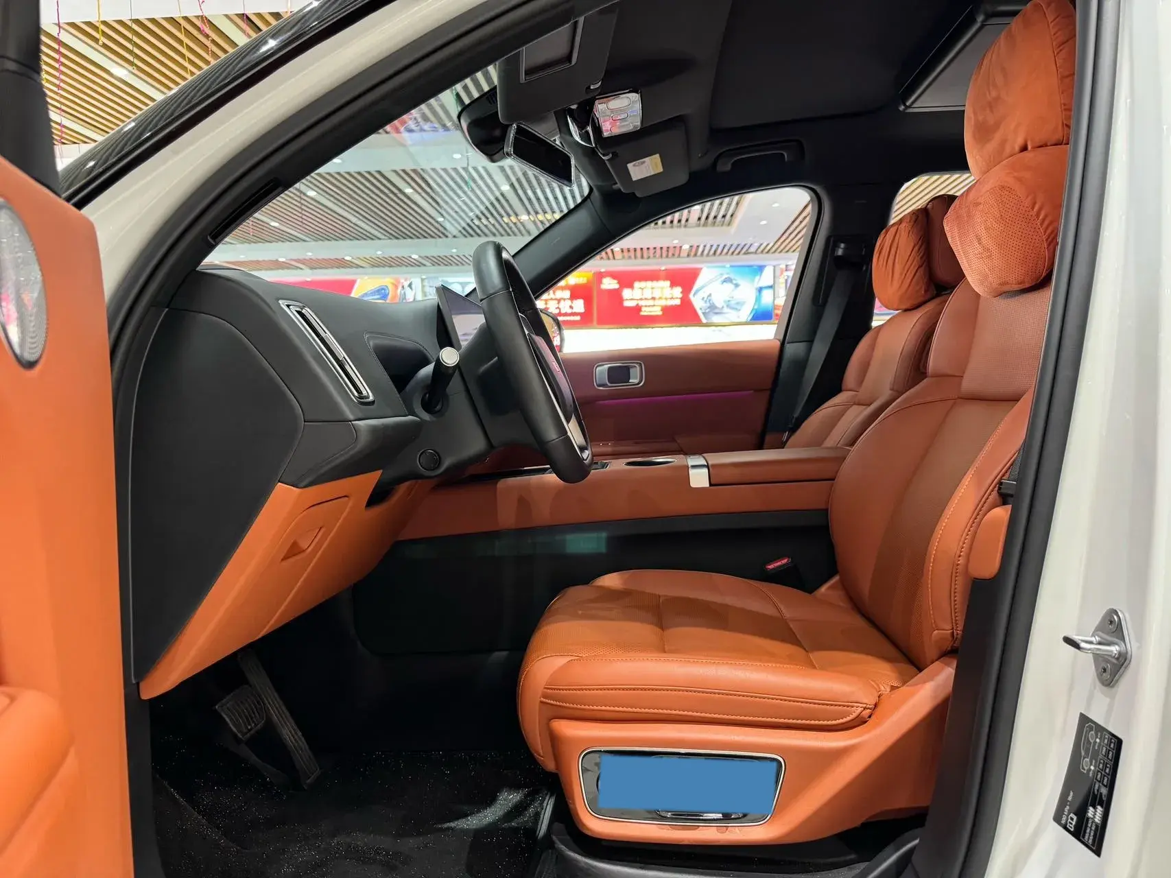 2023 LI L7 thumbnail 3