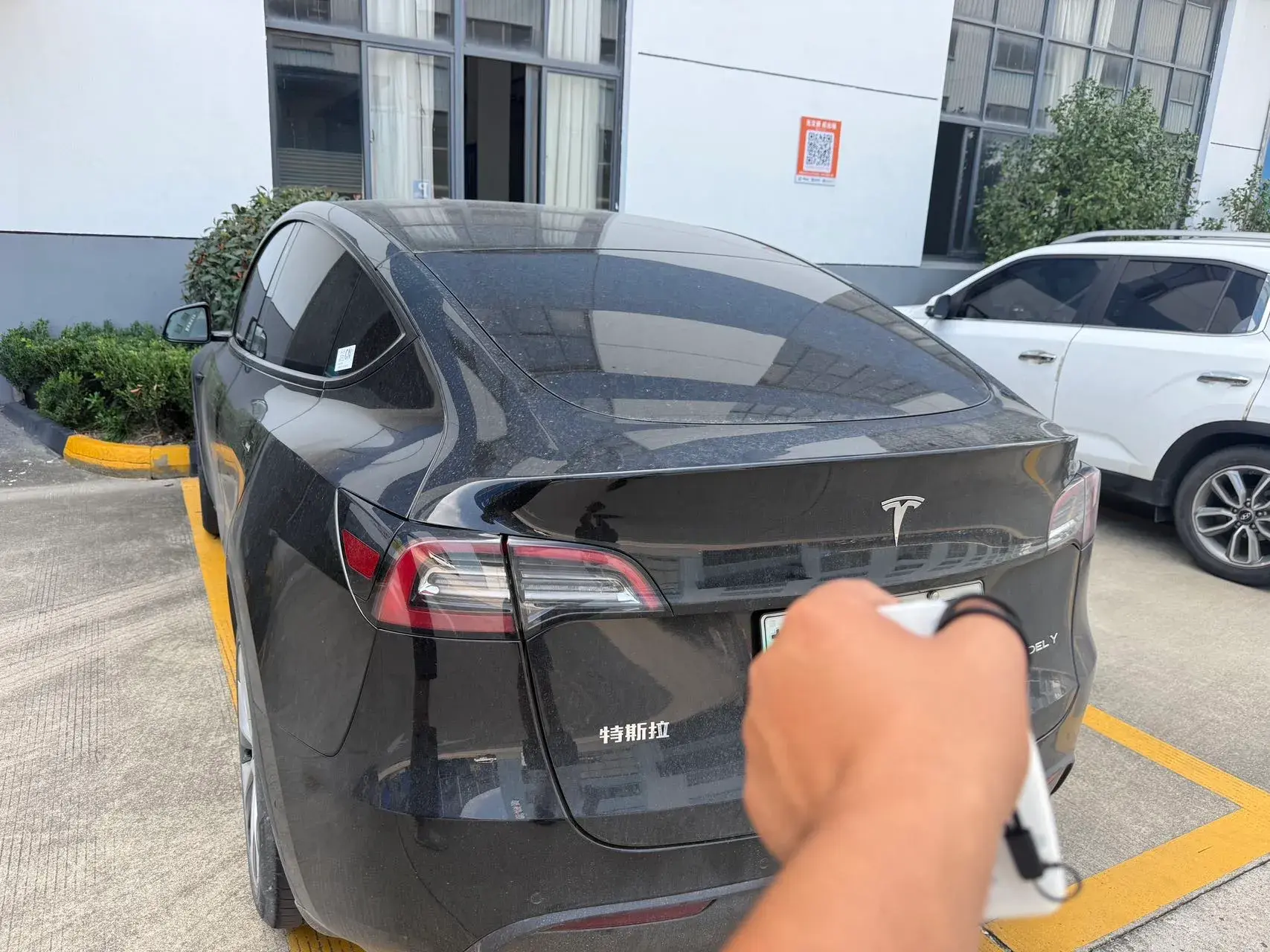 2022 TESLA MODEL thumbnail 2