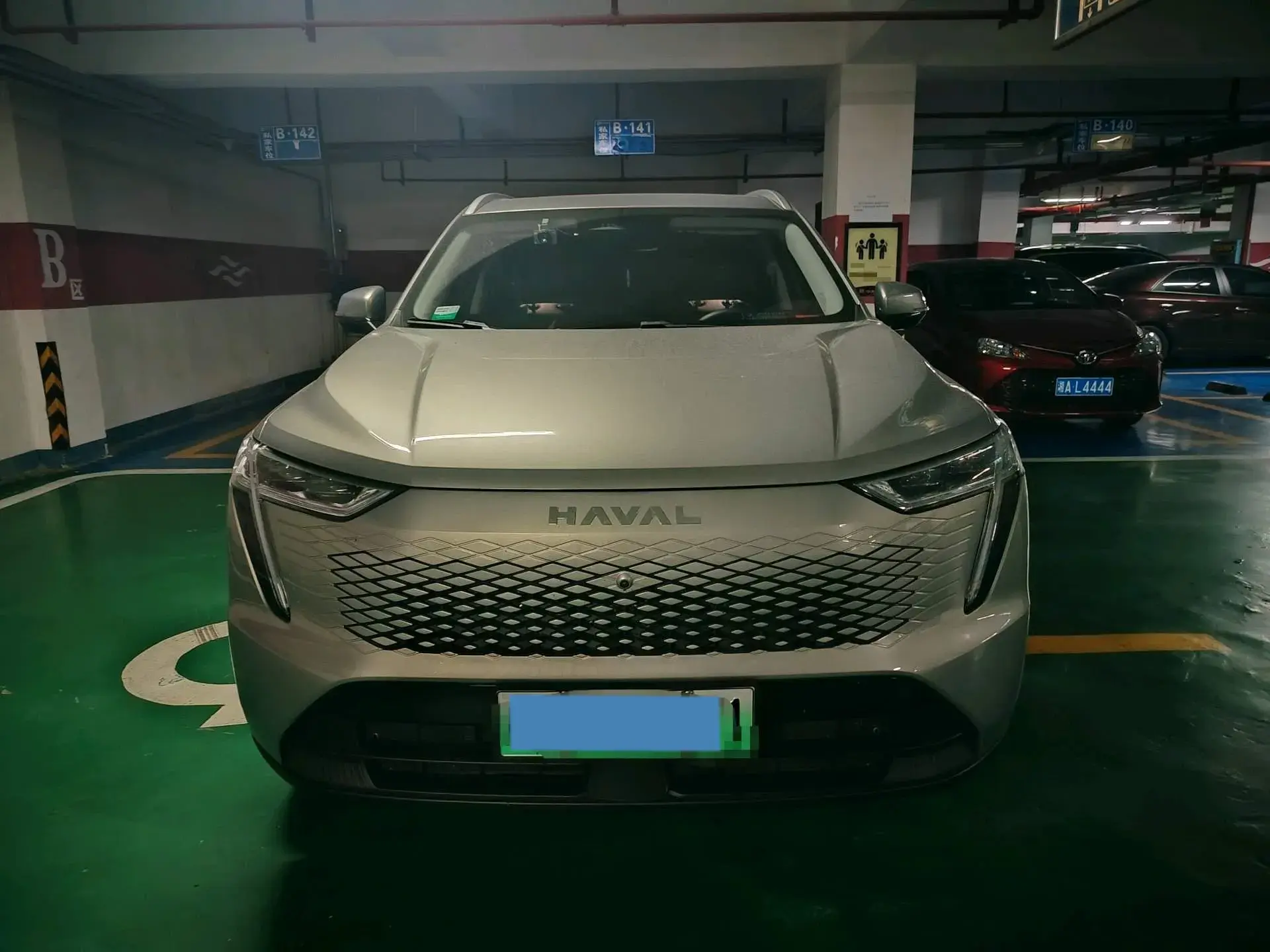 2023 HAVAL FIERCE thumbnail 2