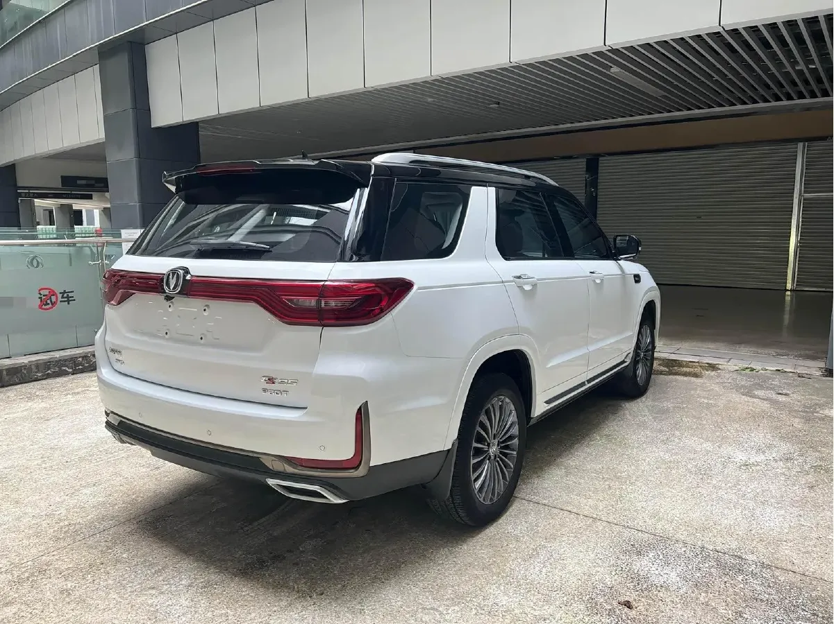 2021 ChangAn CS95 2.0T 233HP L4 6AT,autocango,china used car exporter,china ev exporter,chinese used car exporter,chinese used ev exporter