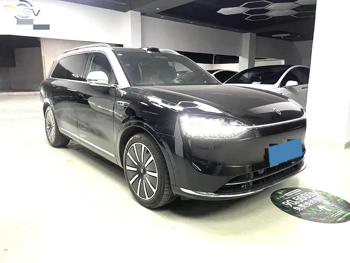 2024 HIMA AITO thumbnail 2