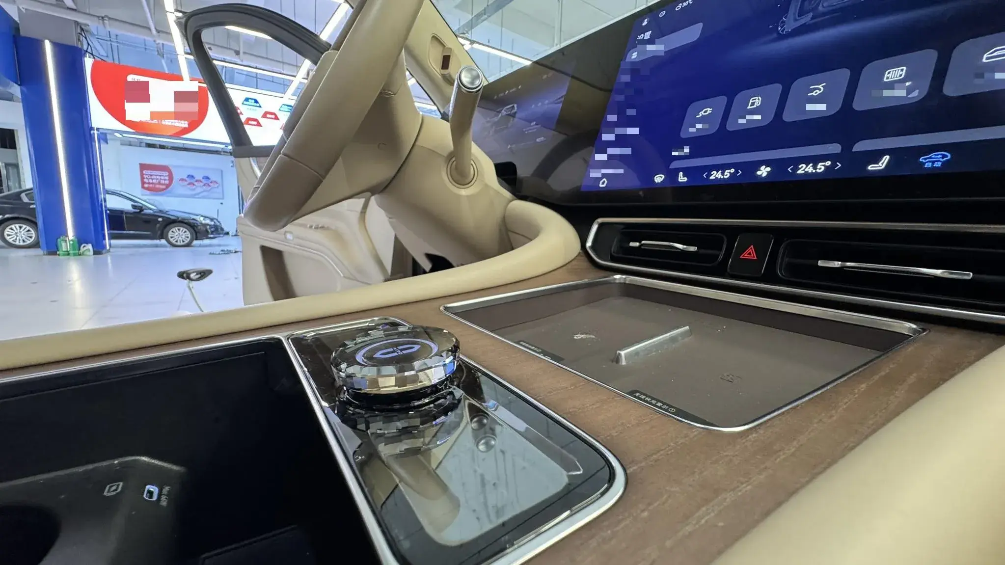 2024 HIMA AITO thumbnail 3