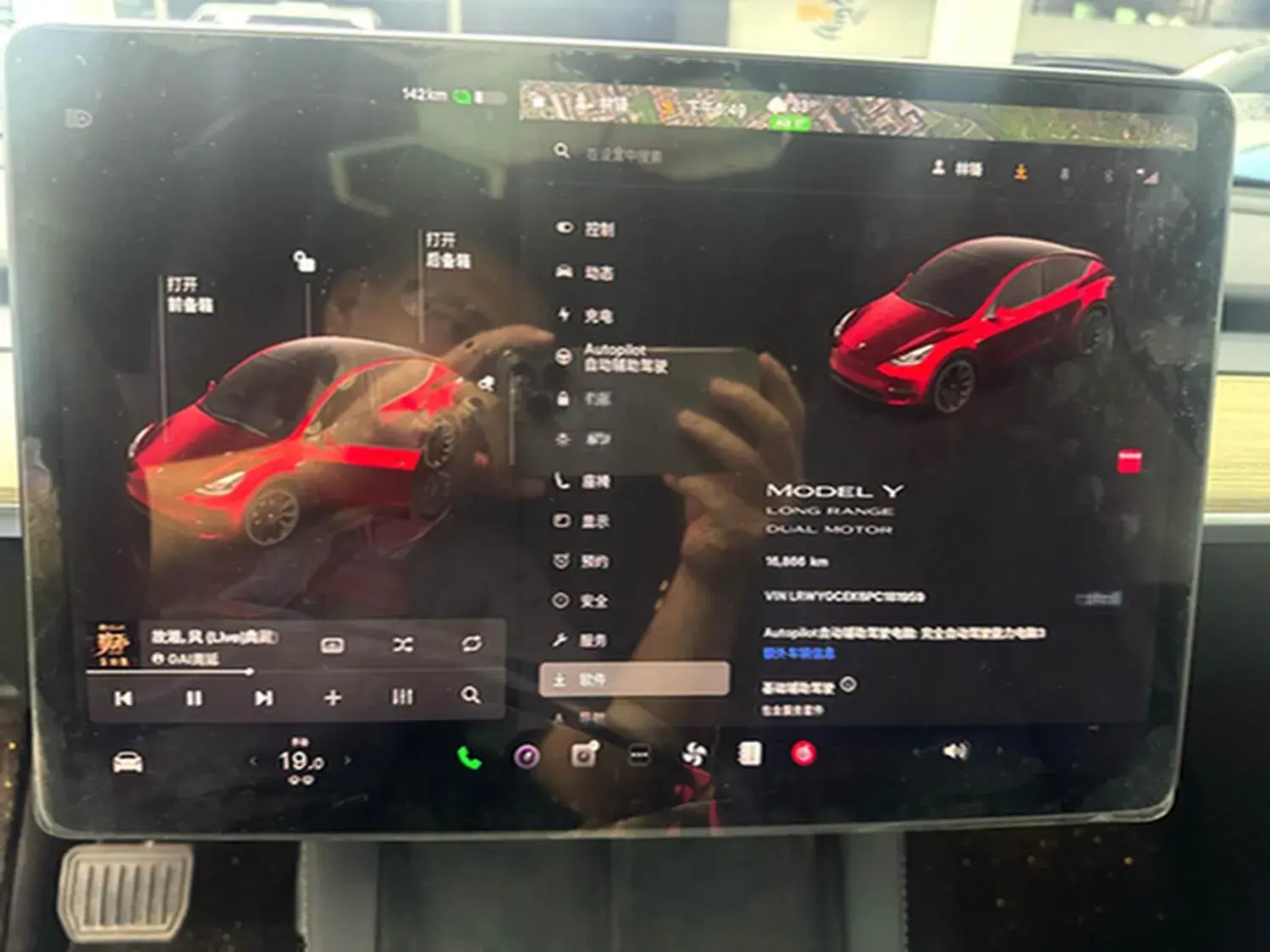 2022 TESLA MODEL thumbnail 4