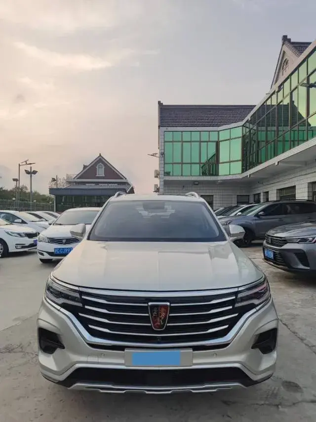 2020 ROEWE RX5 thumbnail 2