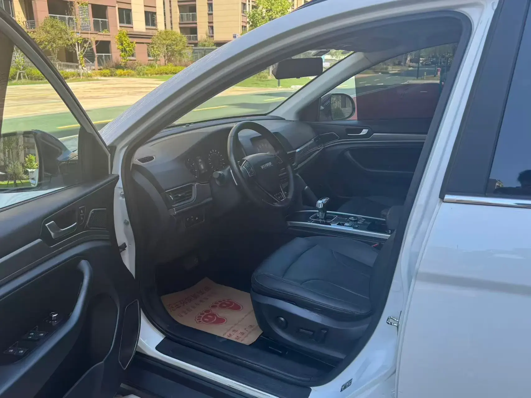 2019 HAVAL H6 thumbnail 4