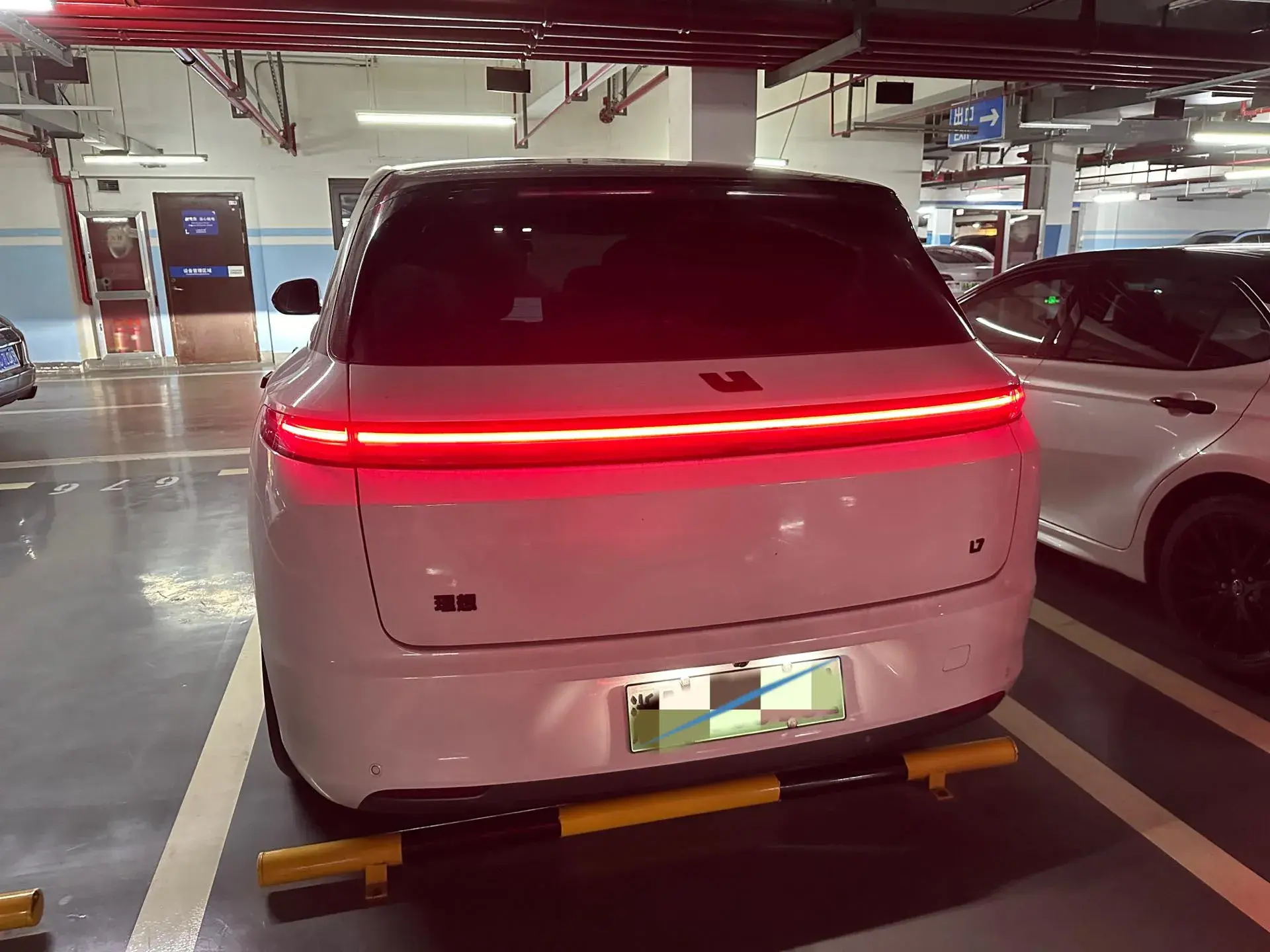 2023 LI L7 thumbnail 4