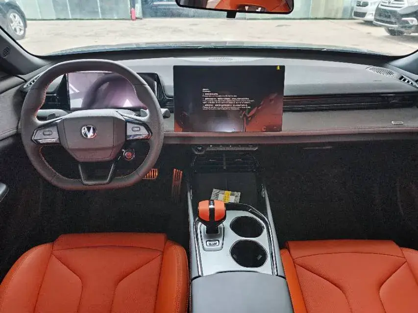 2023 CHANGAN UNI-V thumbnail 4