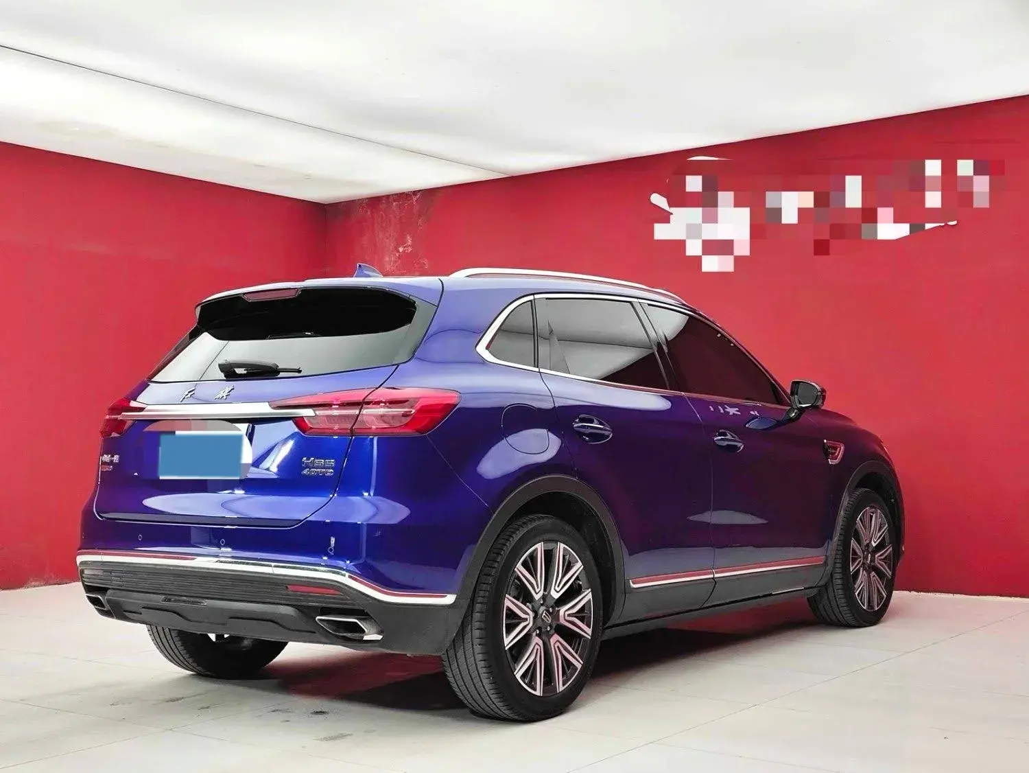 2022 HONGQI HS5 thumbnail 3