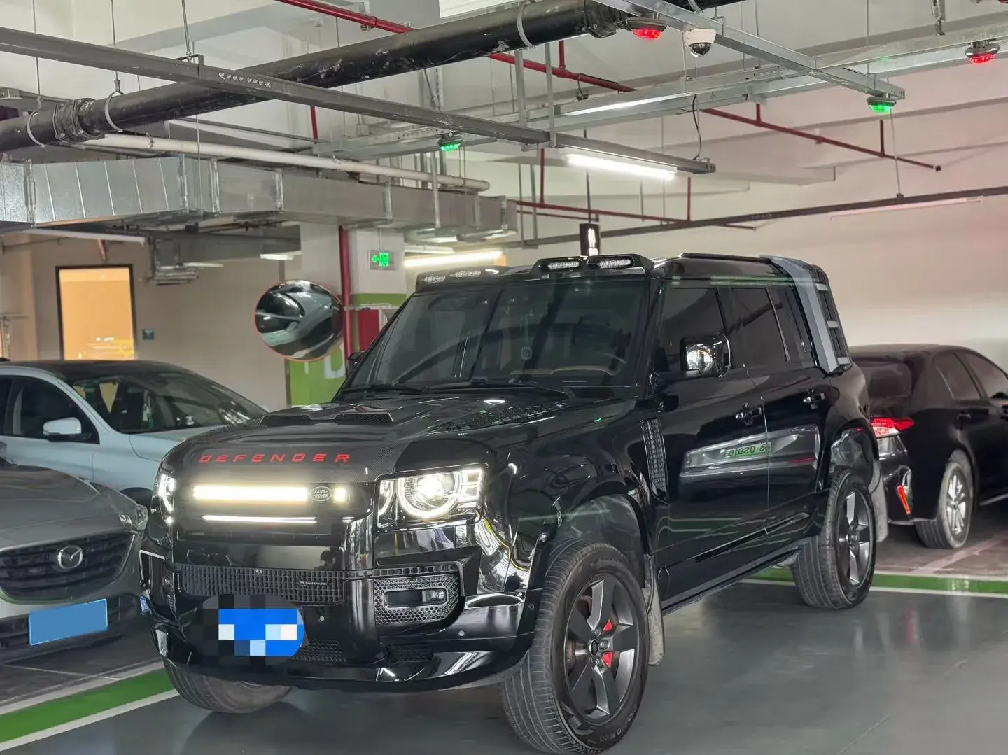 2023 LAND ROVER view 1