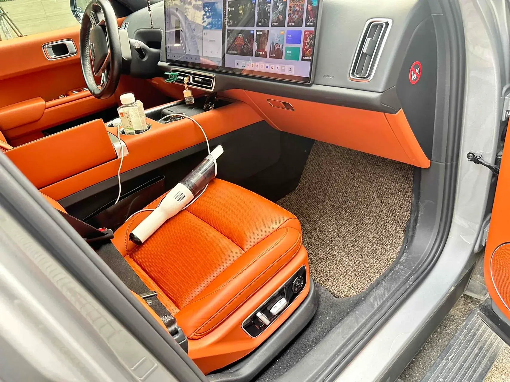 2023 LI L7 thumbnail 3