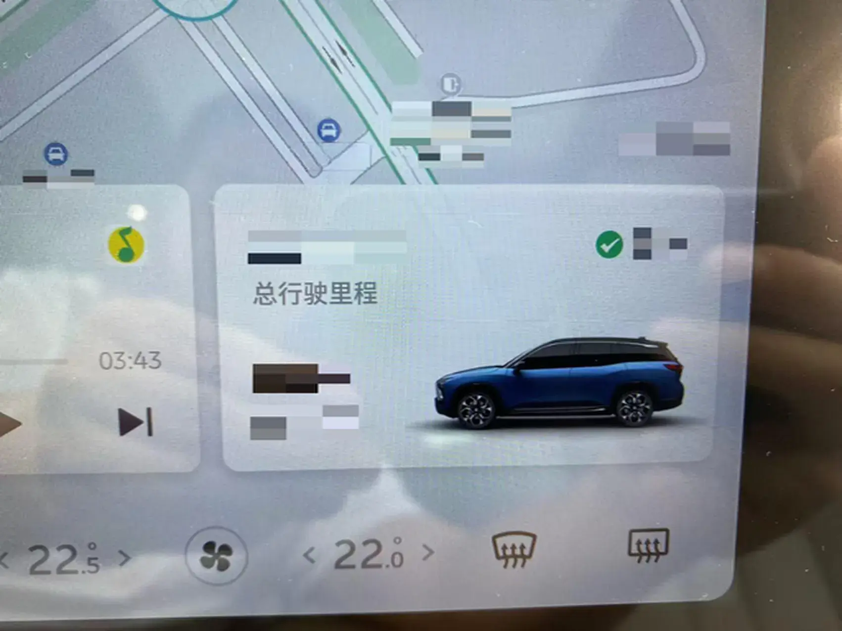 2018 NIO ES8 thumbnail 2