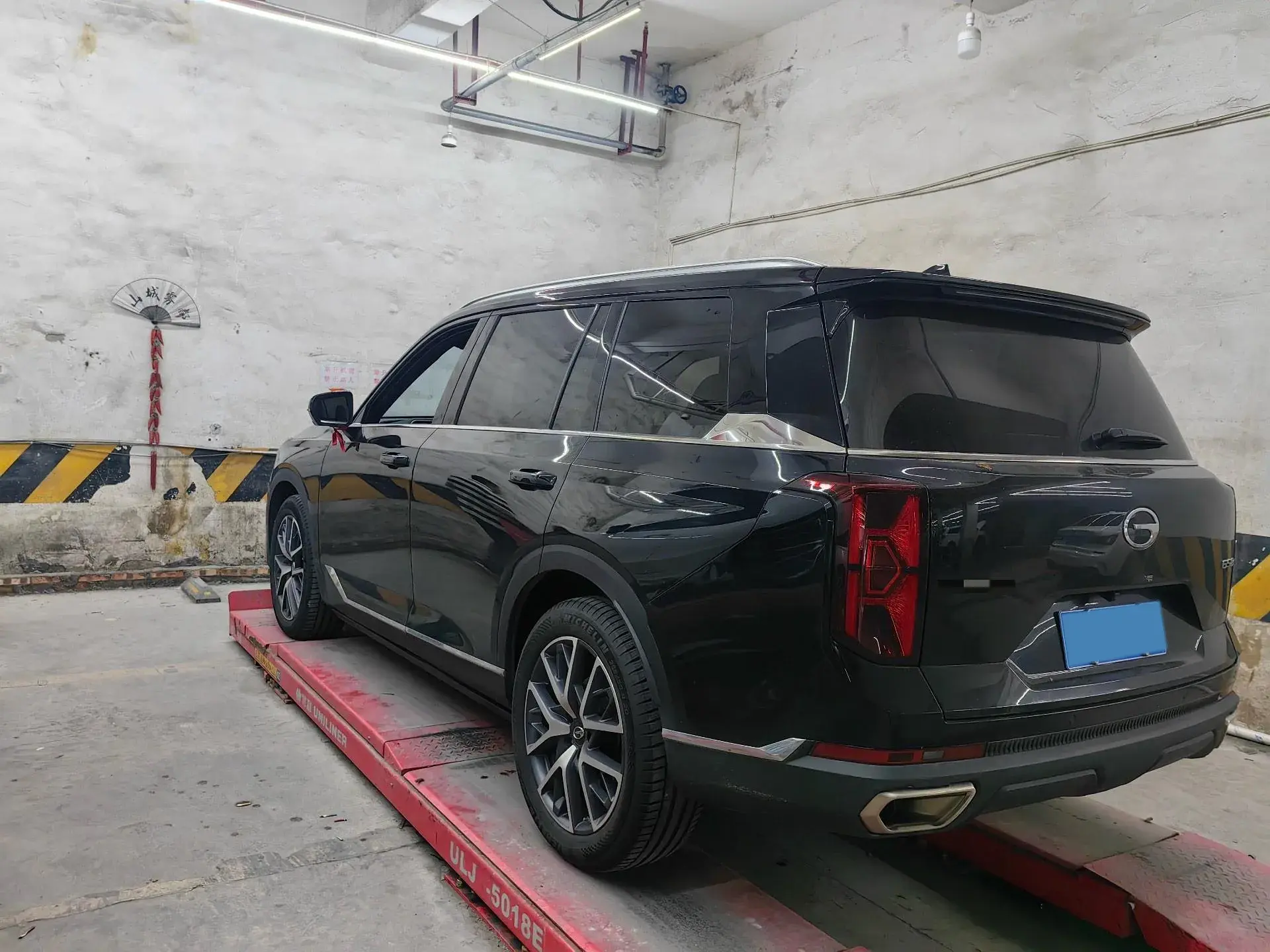 2025 GAC TRUMPCHI thumbnail 3