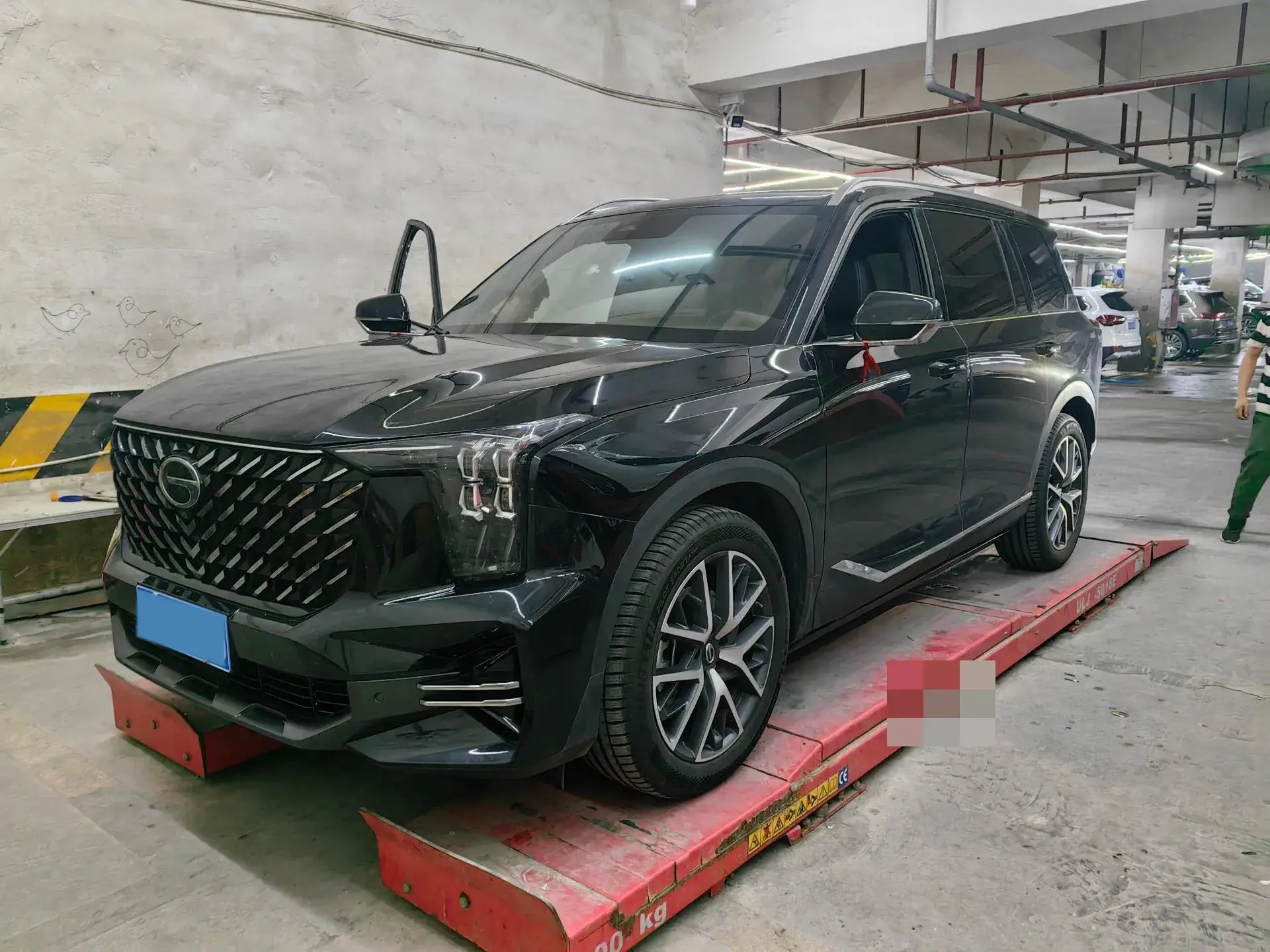 2025 GAC TRUMPCHI view 1