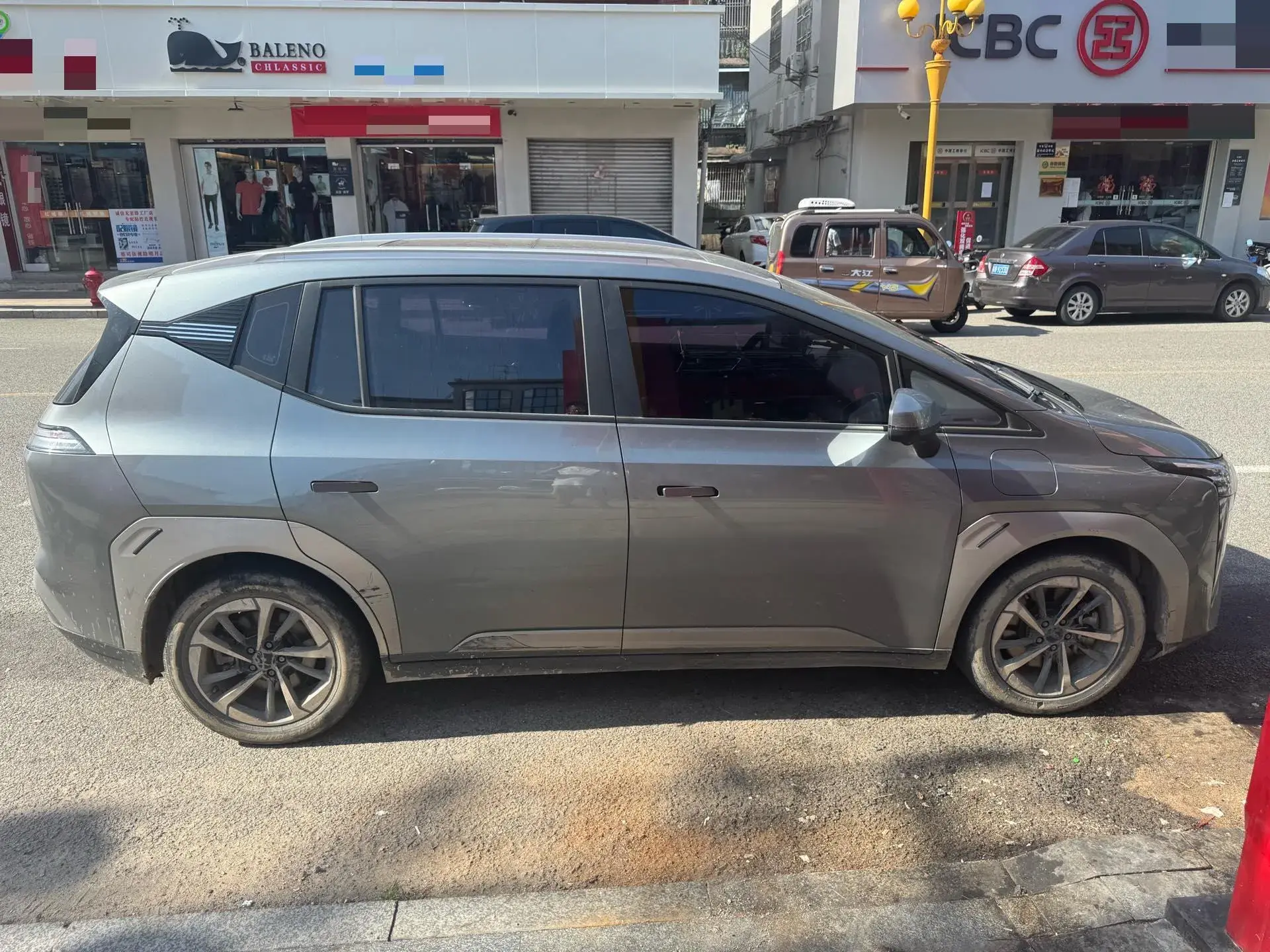 2023 AION Y thumbnail 2